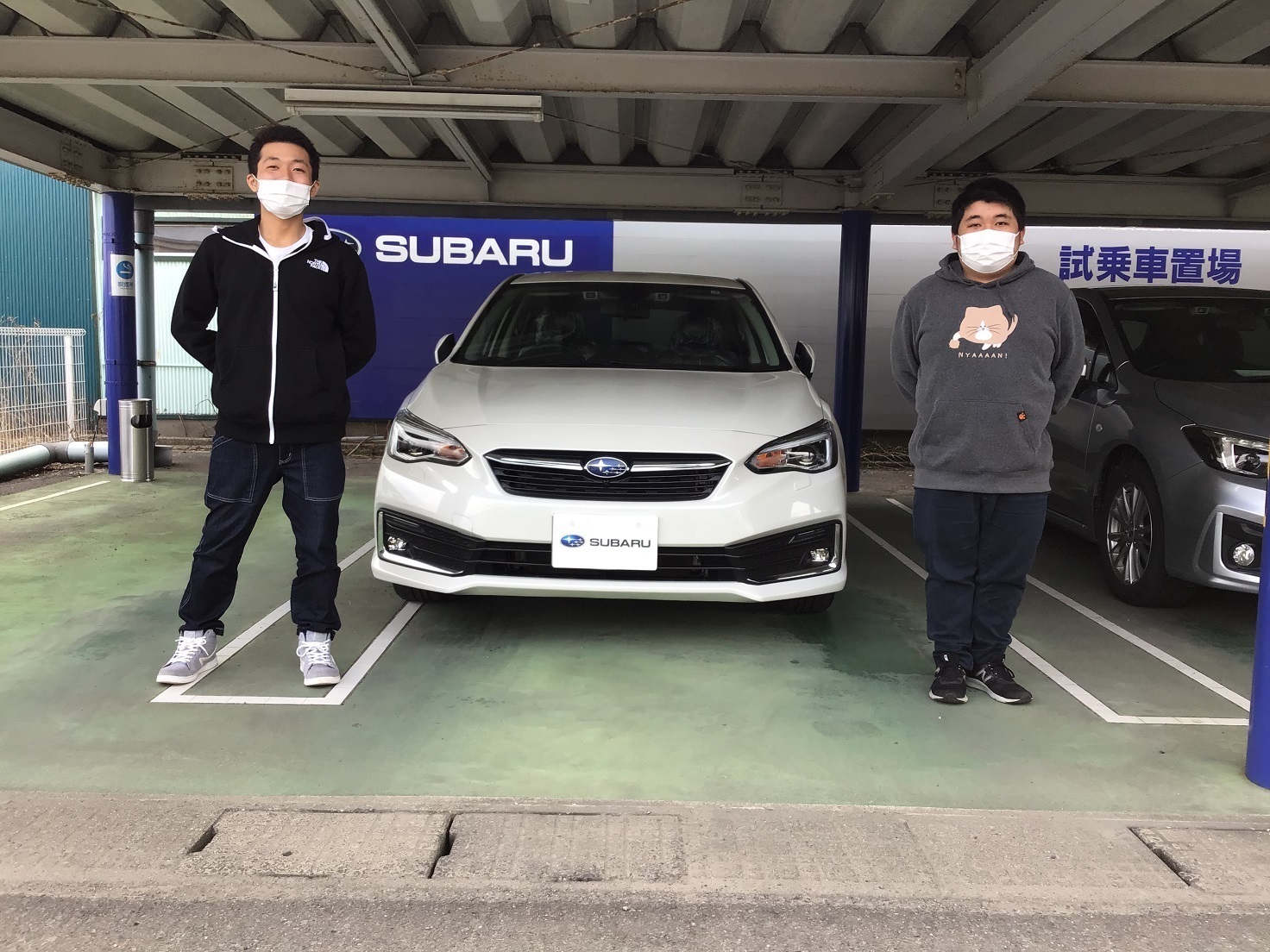 納車おめでとうございます。
