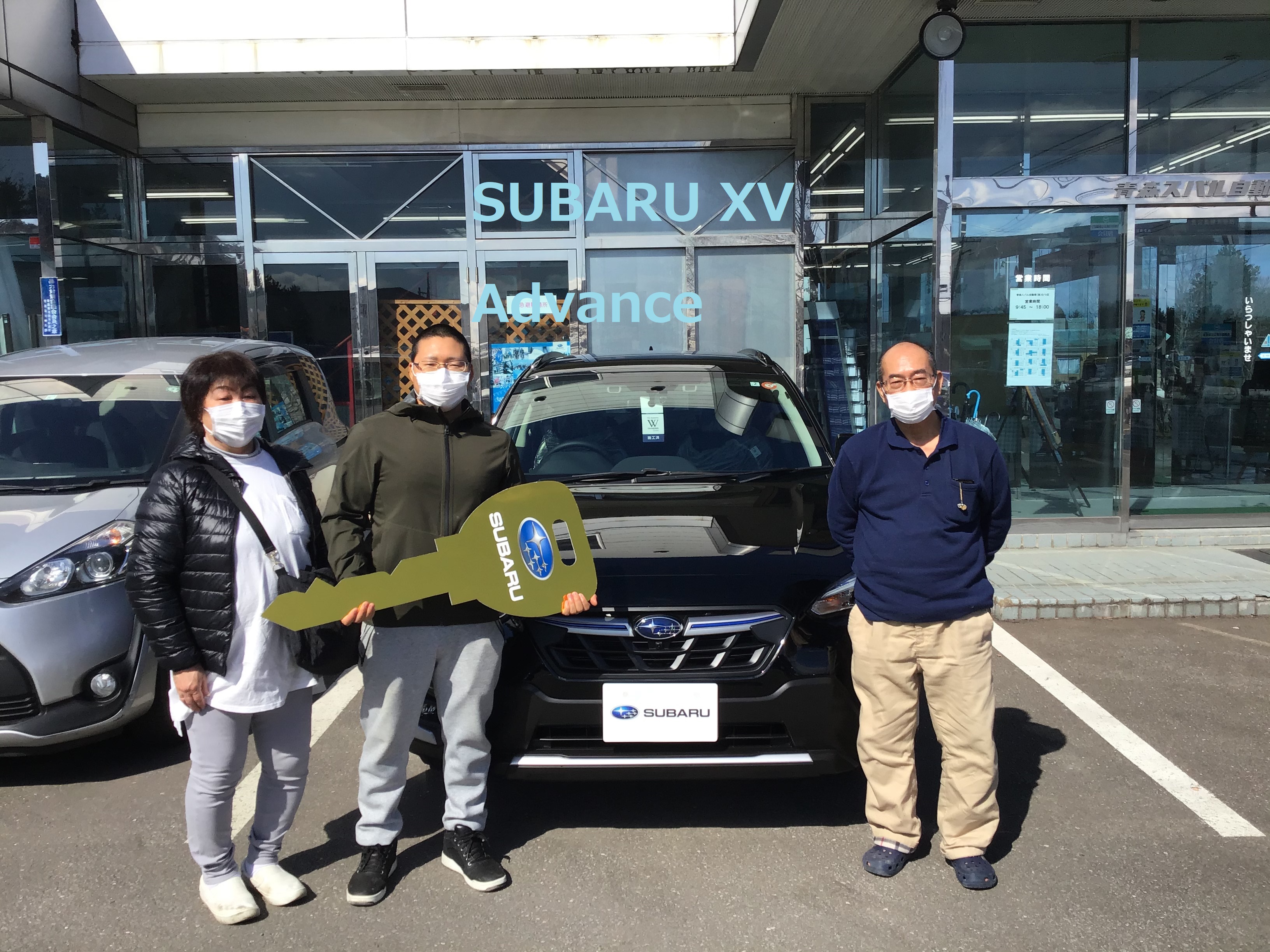 ご納車おめでとうございます。