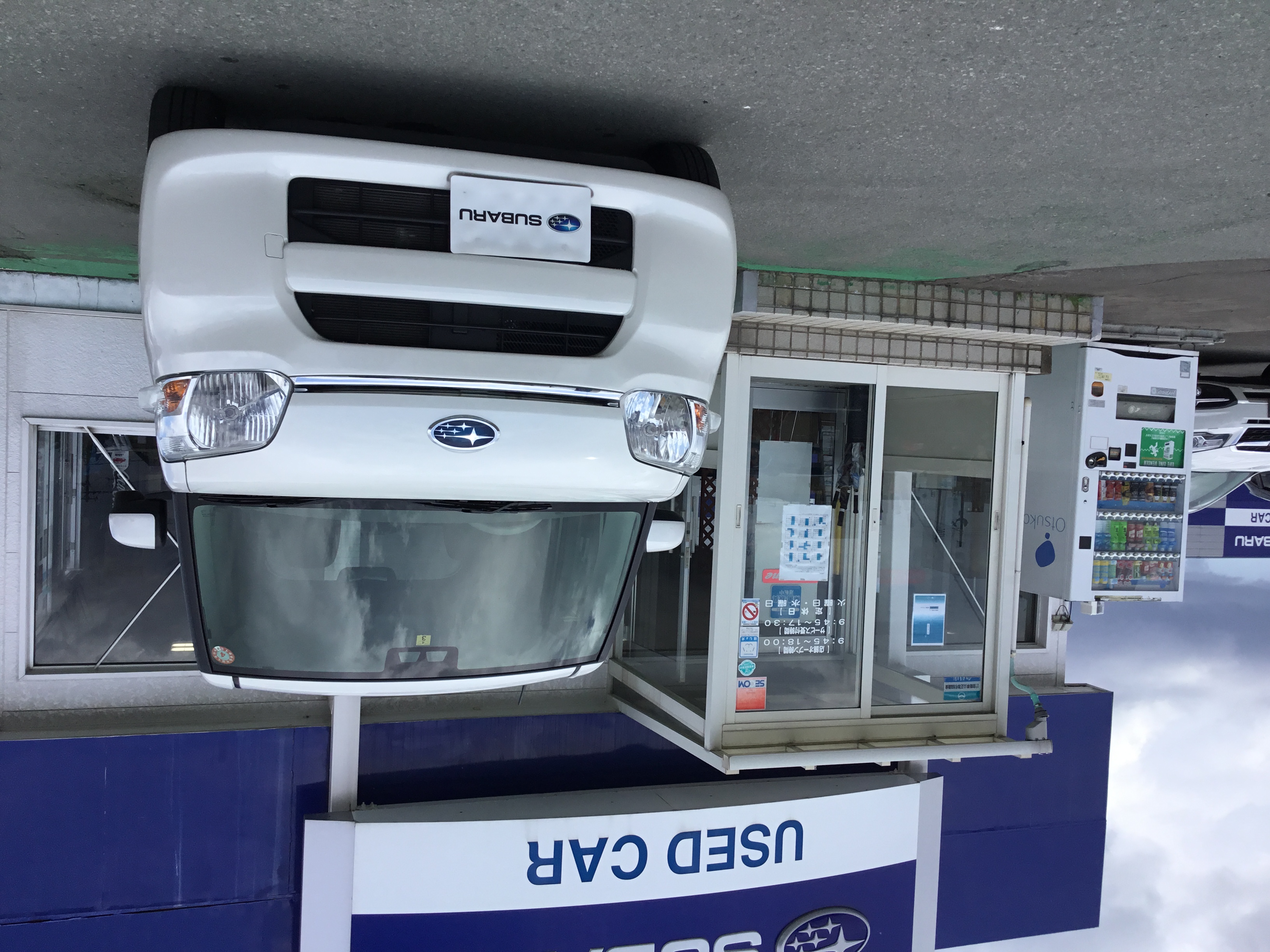 ５月２９日　納車おめでとうございます。