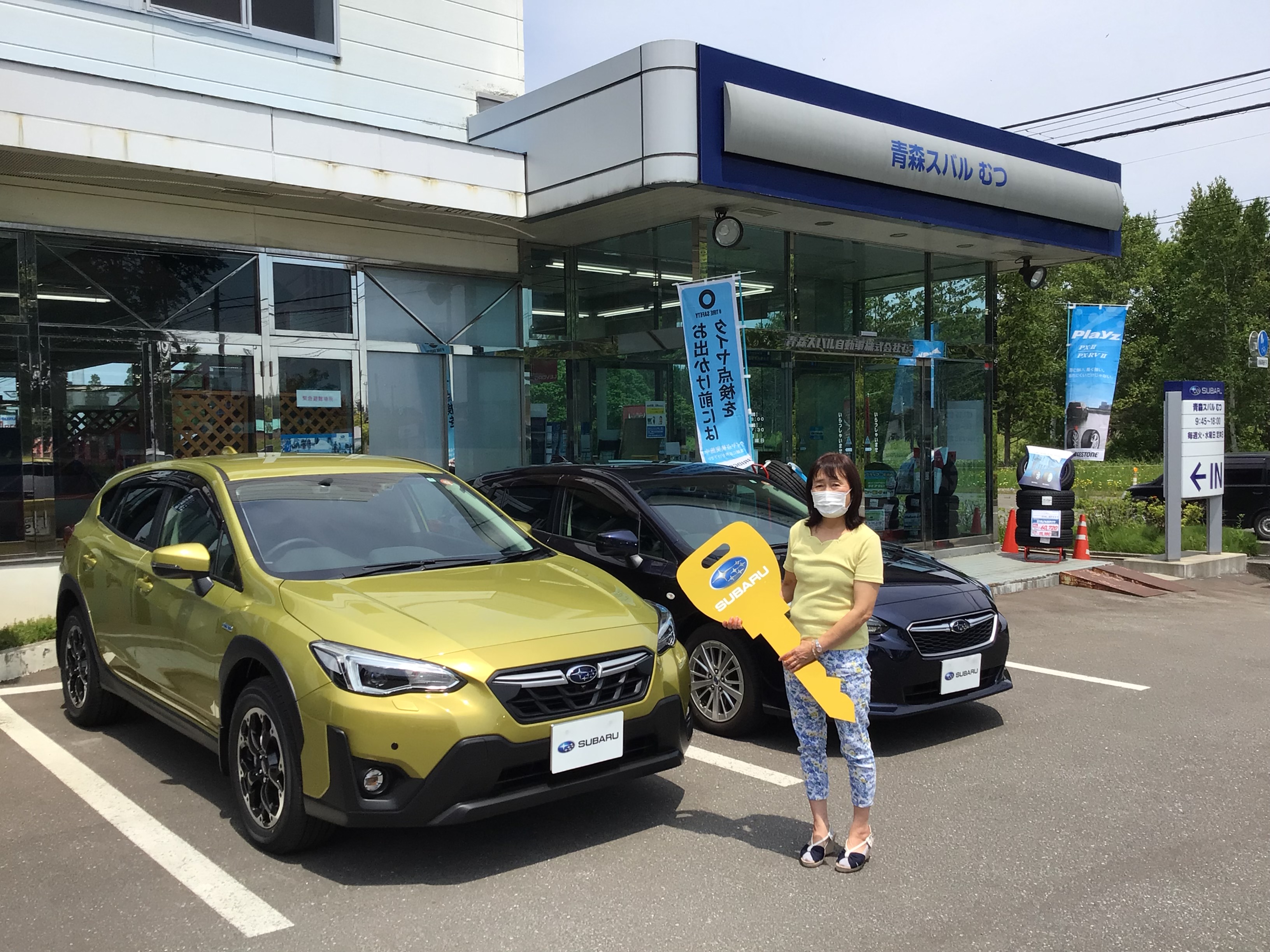 【むつ店】古郡様ご納車おめでとうございます！