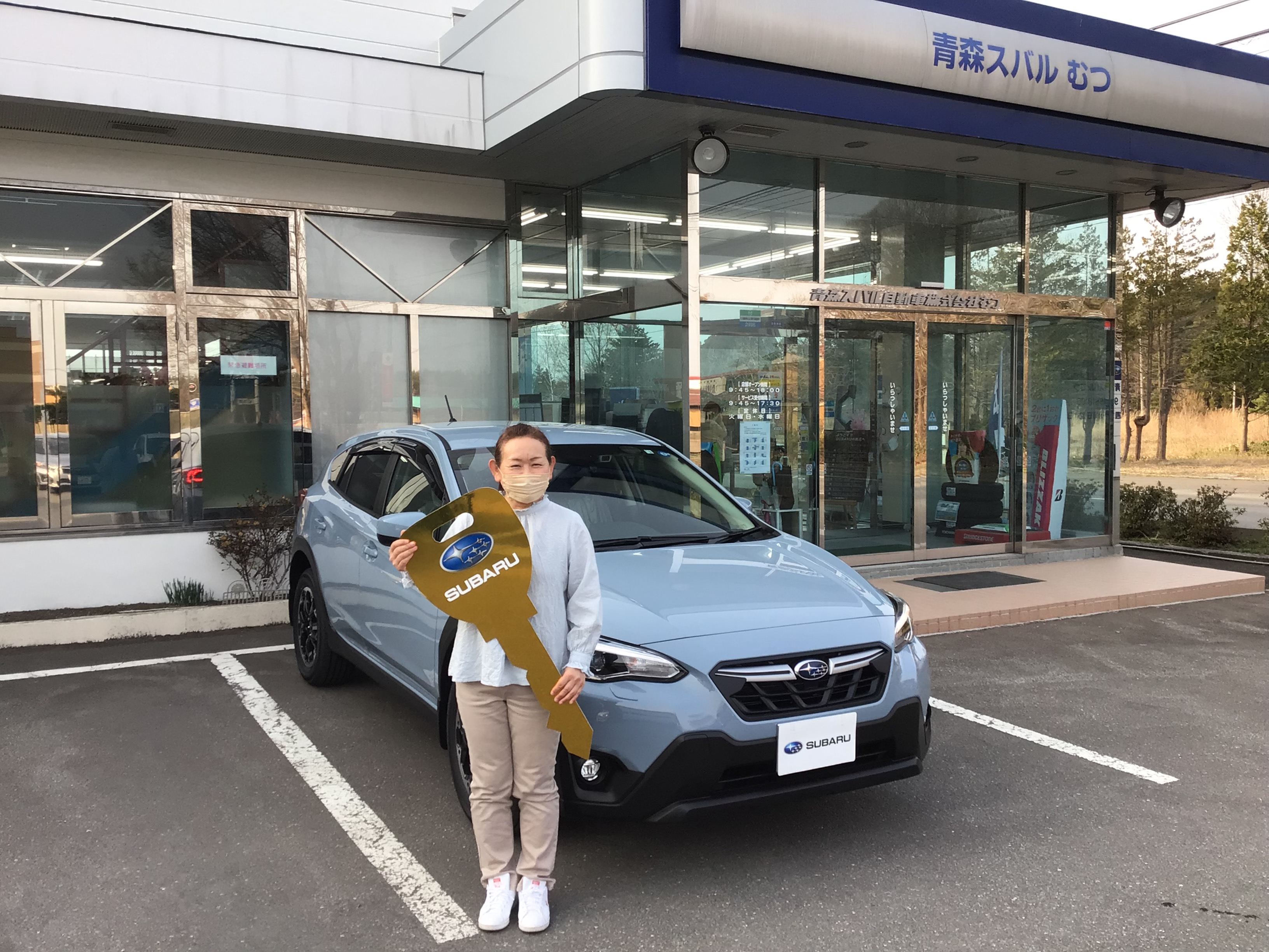 【むつ店】Ｈ様　ご納車おめでとうございます！