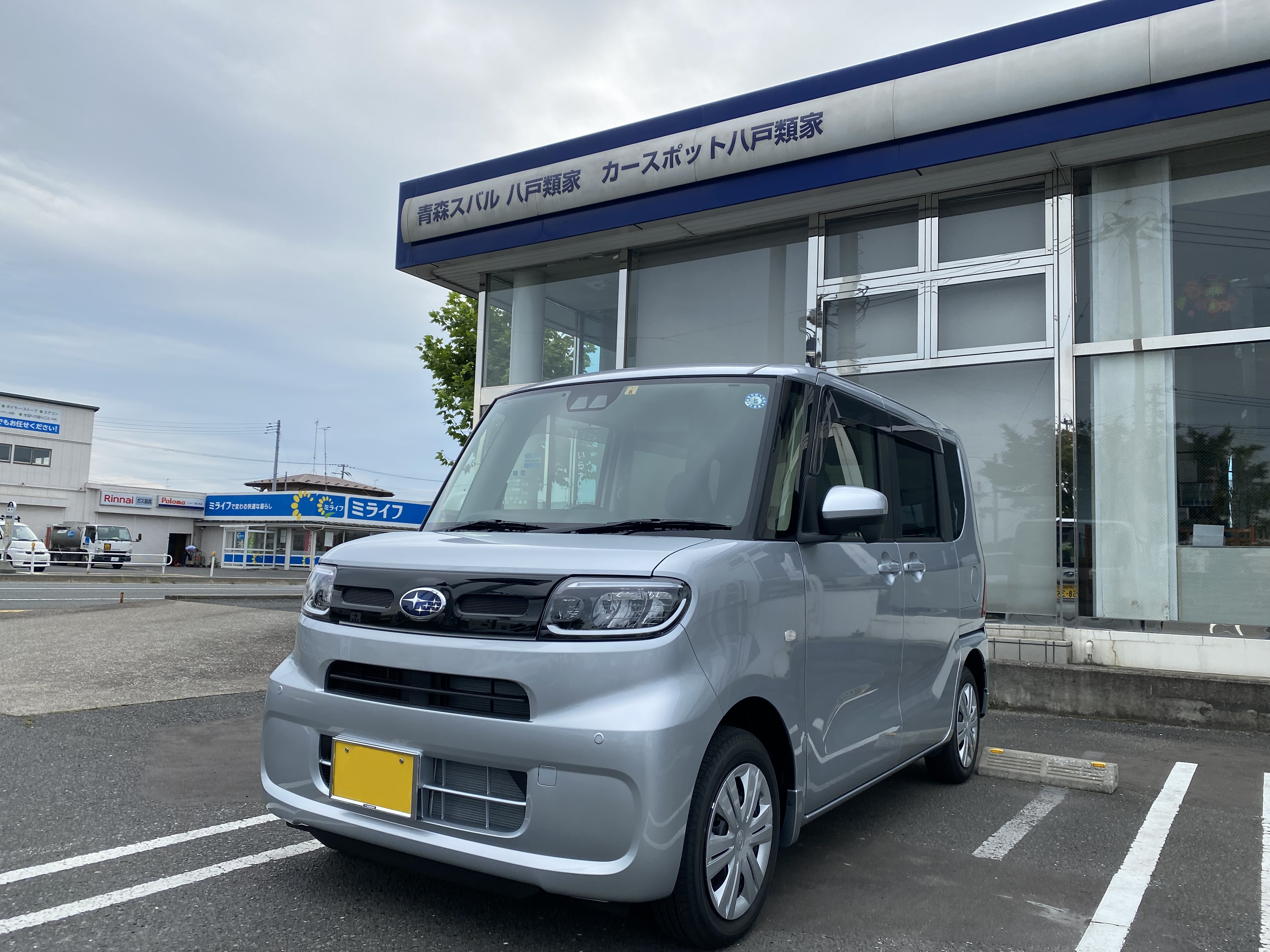 【八戸類家店】ご納車おめでとうございます♪