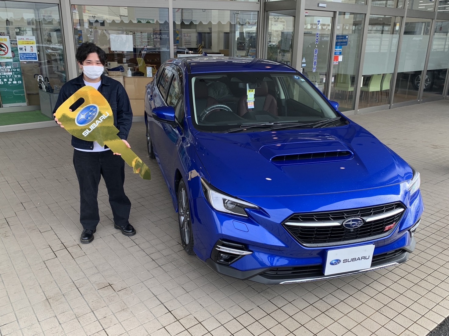 【八戸長苗代店】ご納車おめでとうございます♪