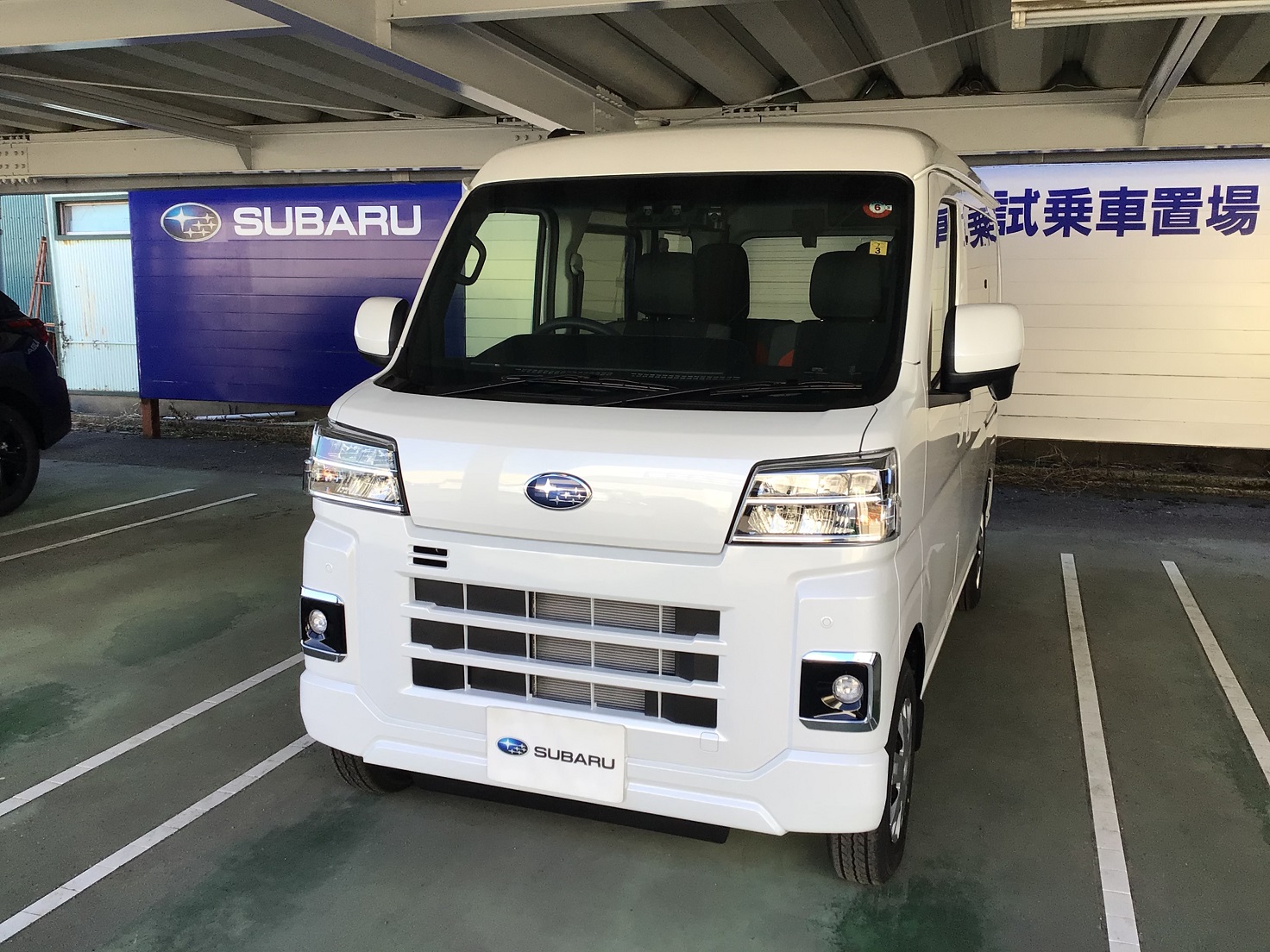 【八戸長苗代店】ご納車おめでとうございます♪