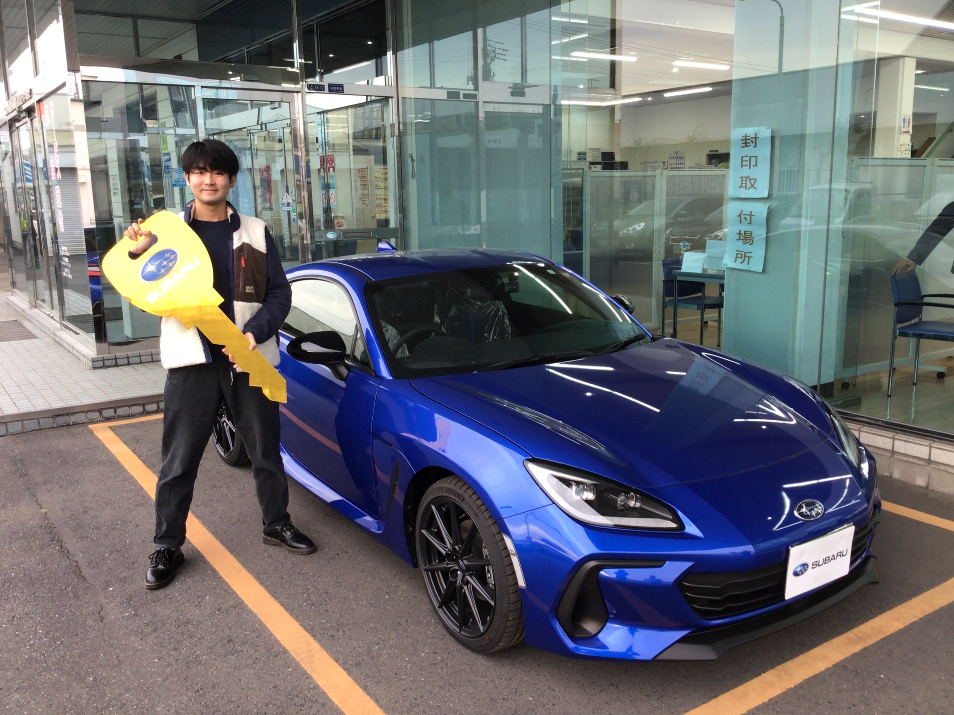 【八戸類家店】ご納車おめでとうございます♪