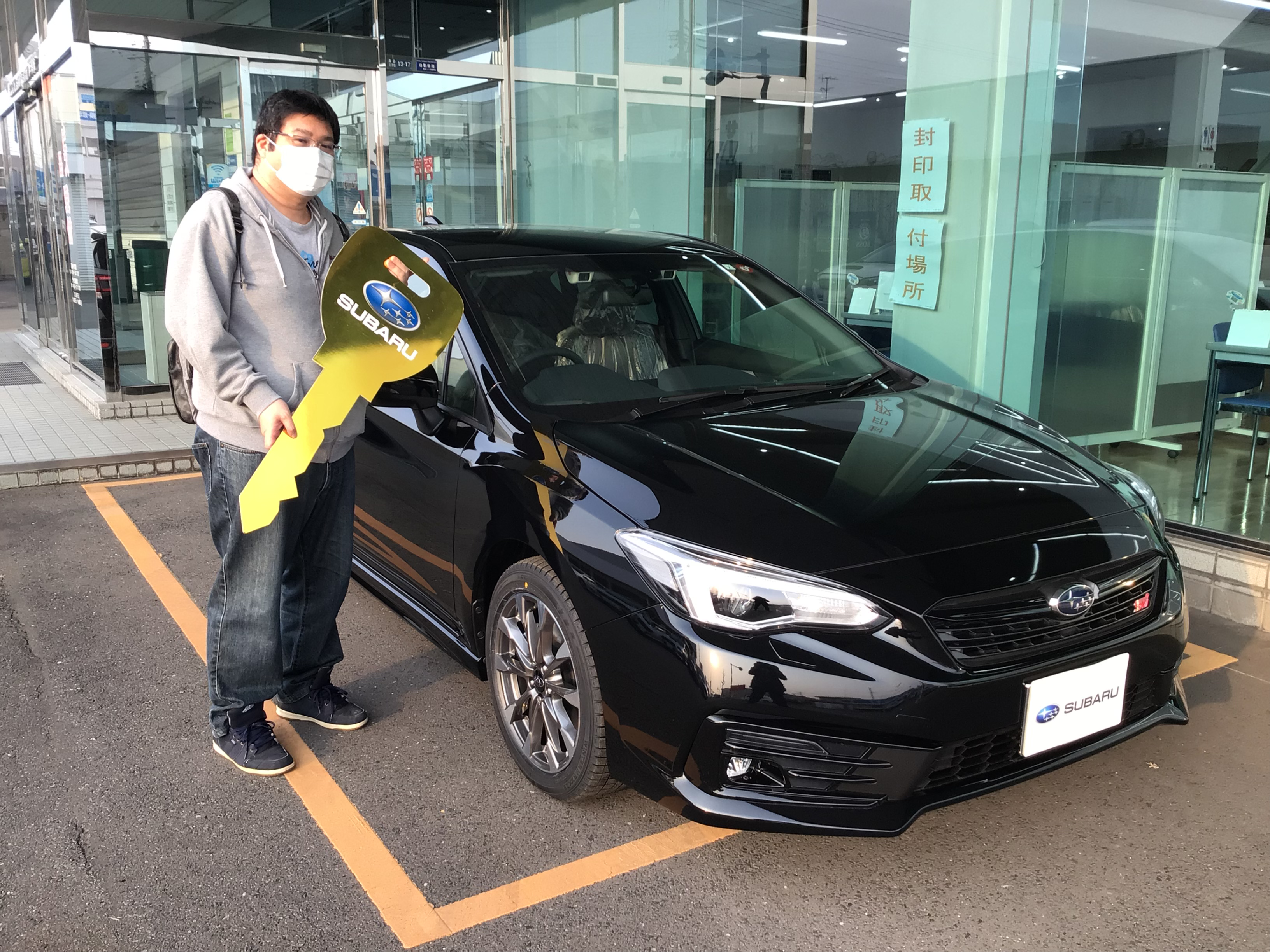 【八戸類家店】ご納車おめでとうございます♪