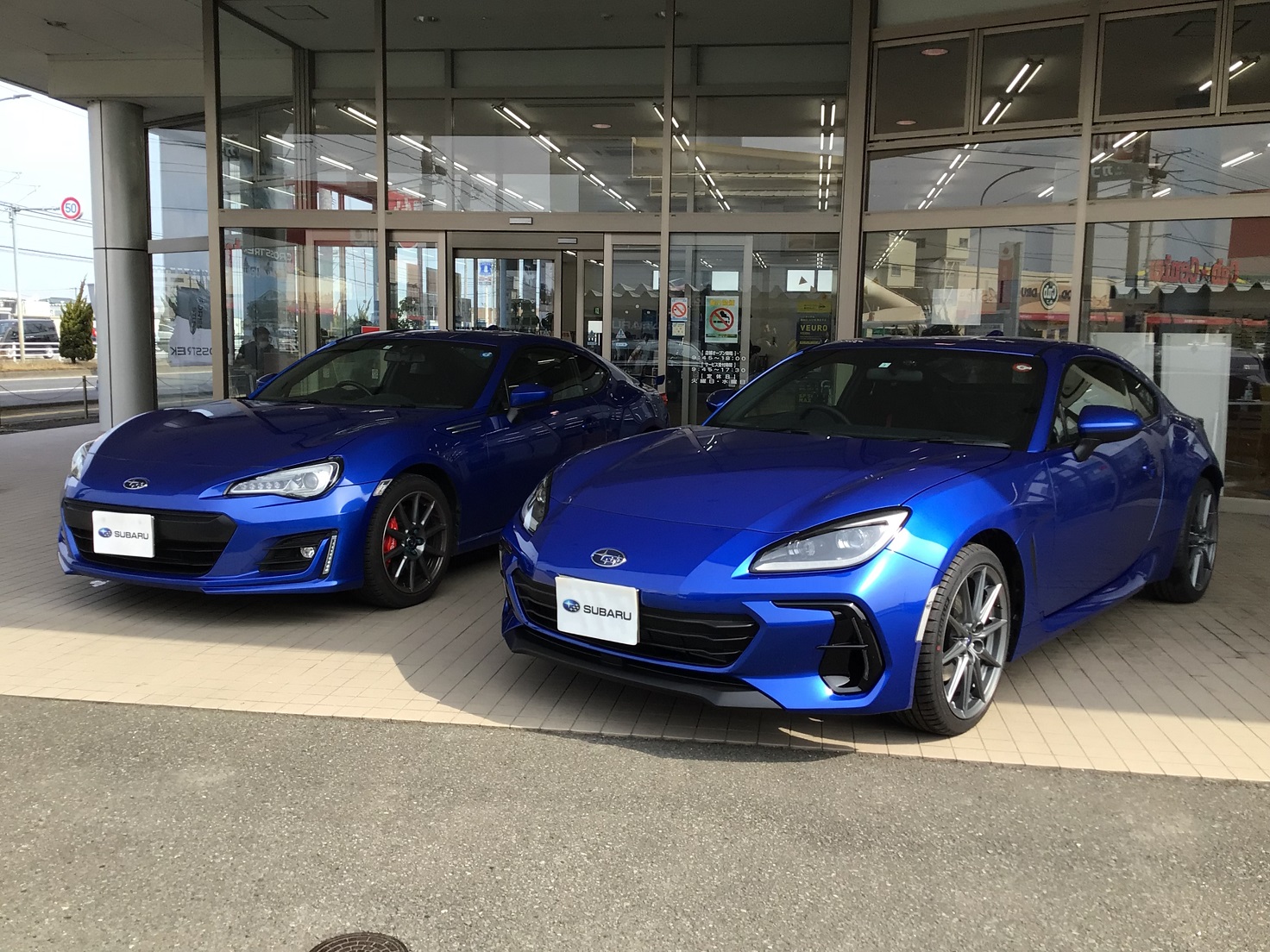 【八戸長苗代店】ご納車おめでとうございます♪