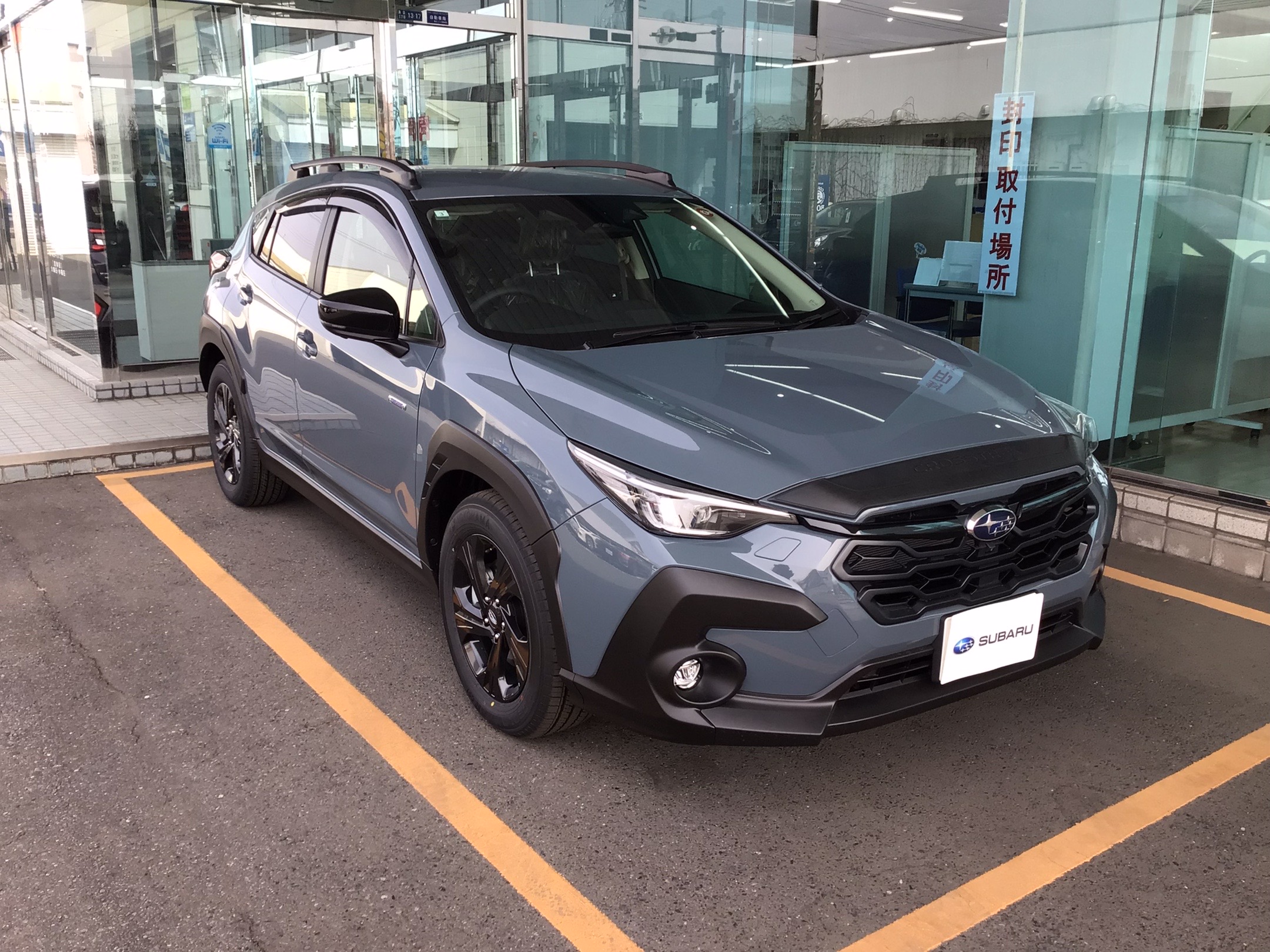 【八戸類家店】ご納車おめでとうございます♪