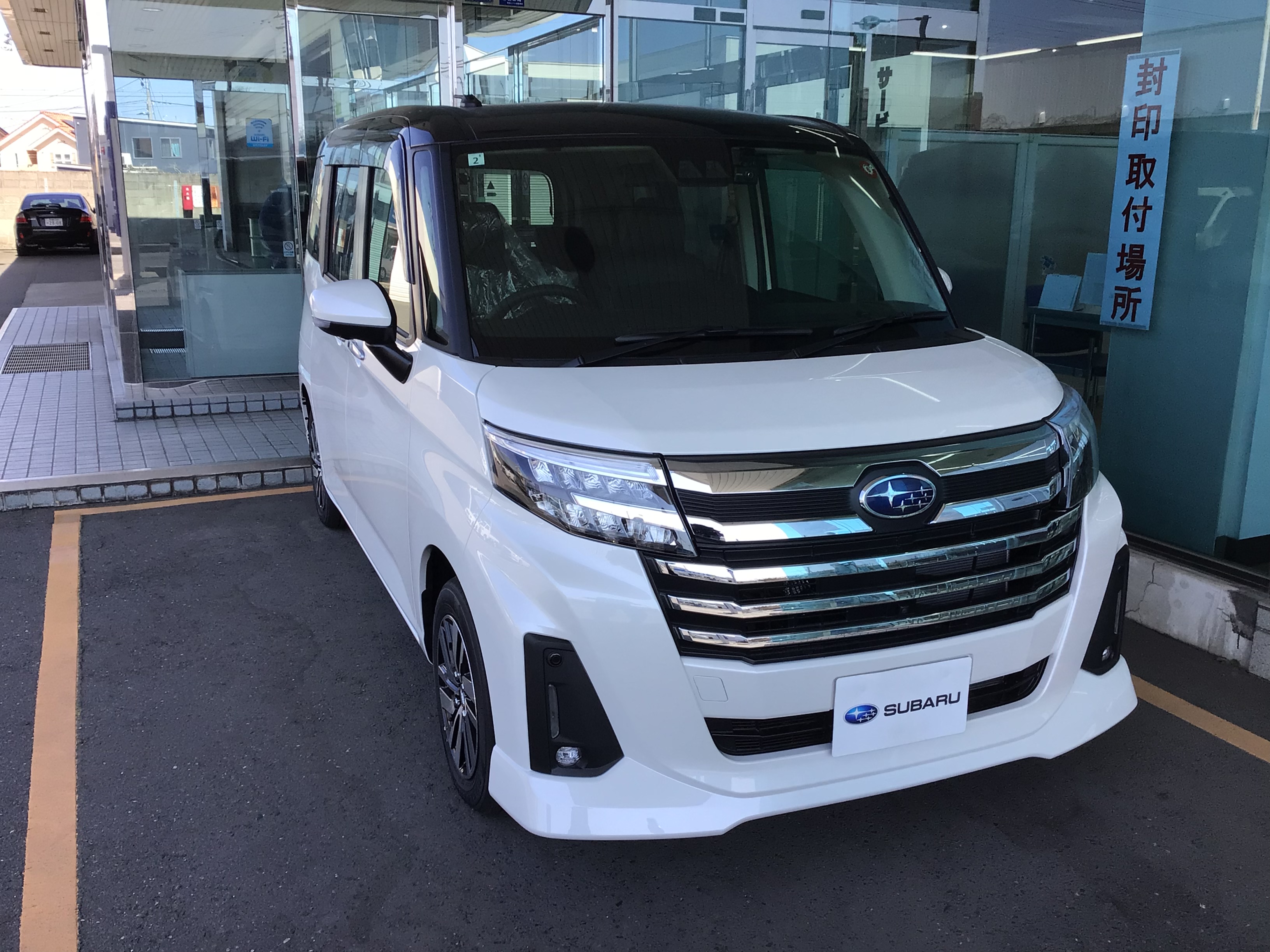 【八戸類家店】ご納車おめでとうございます♪
