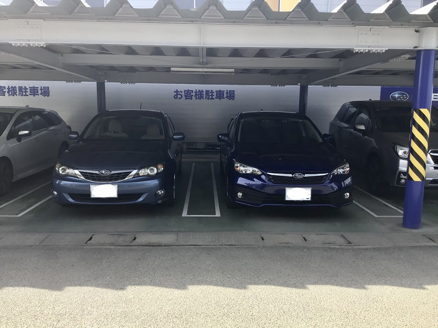 【八戸長苗代店】ご納車おめでとうございます♪