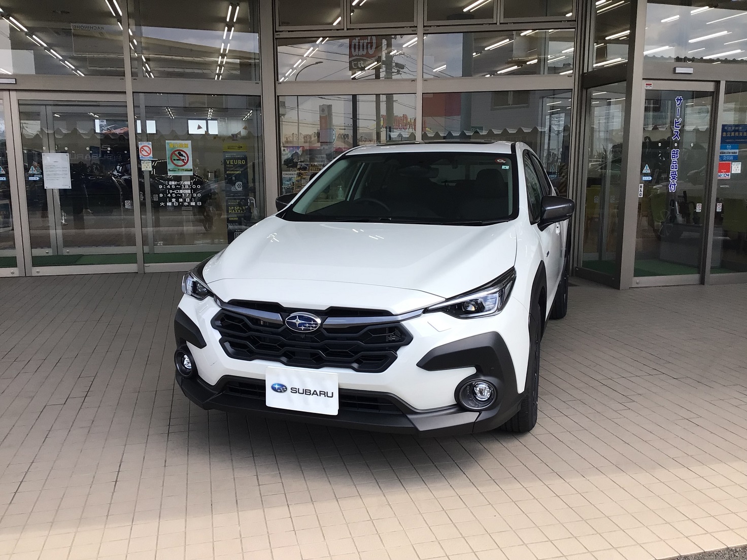 【八戸長苗代店】ご納車おめでとうございます♪