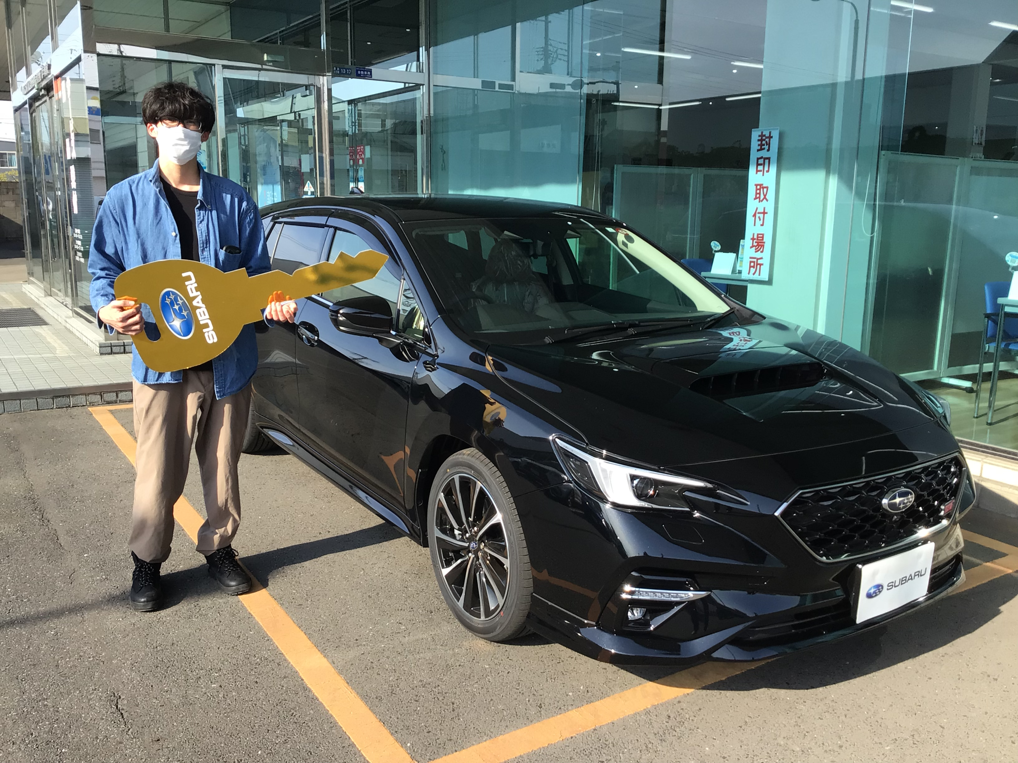 【八戸類家店】ご納車おめでとうございます♪