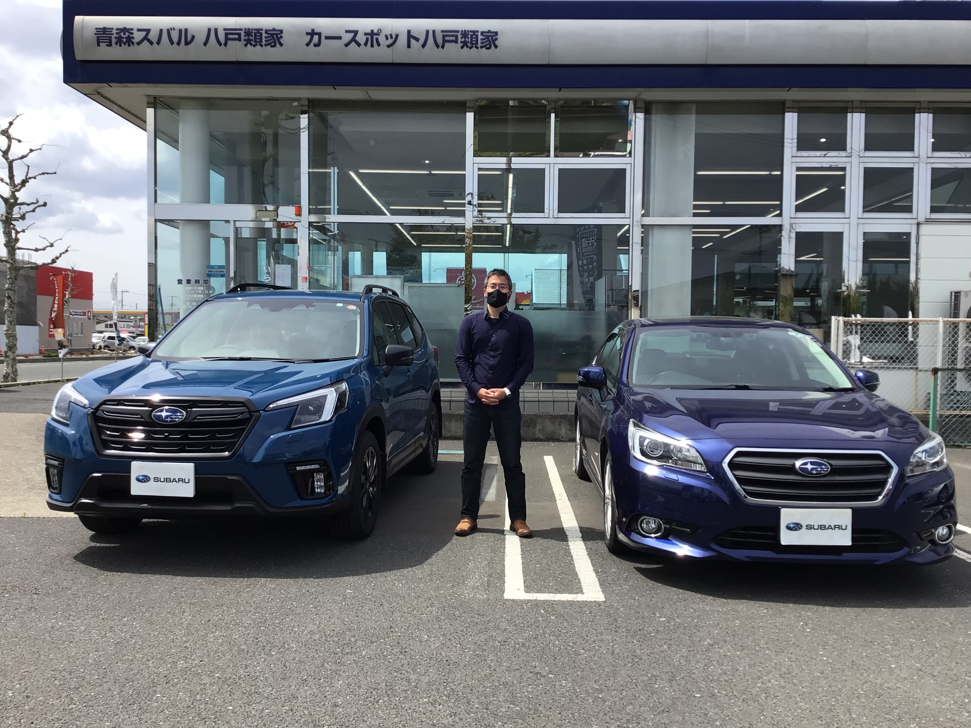 【八戸類家店】ご納車おめでとうございます♪