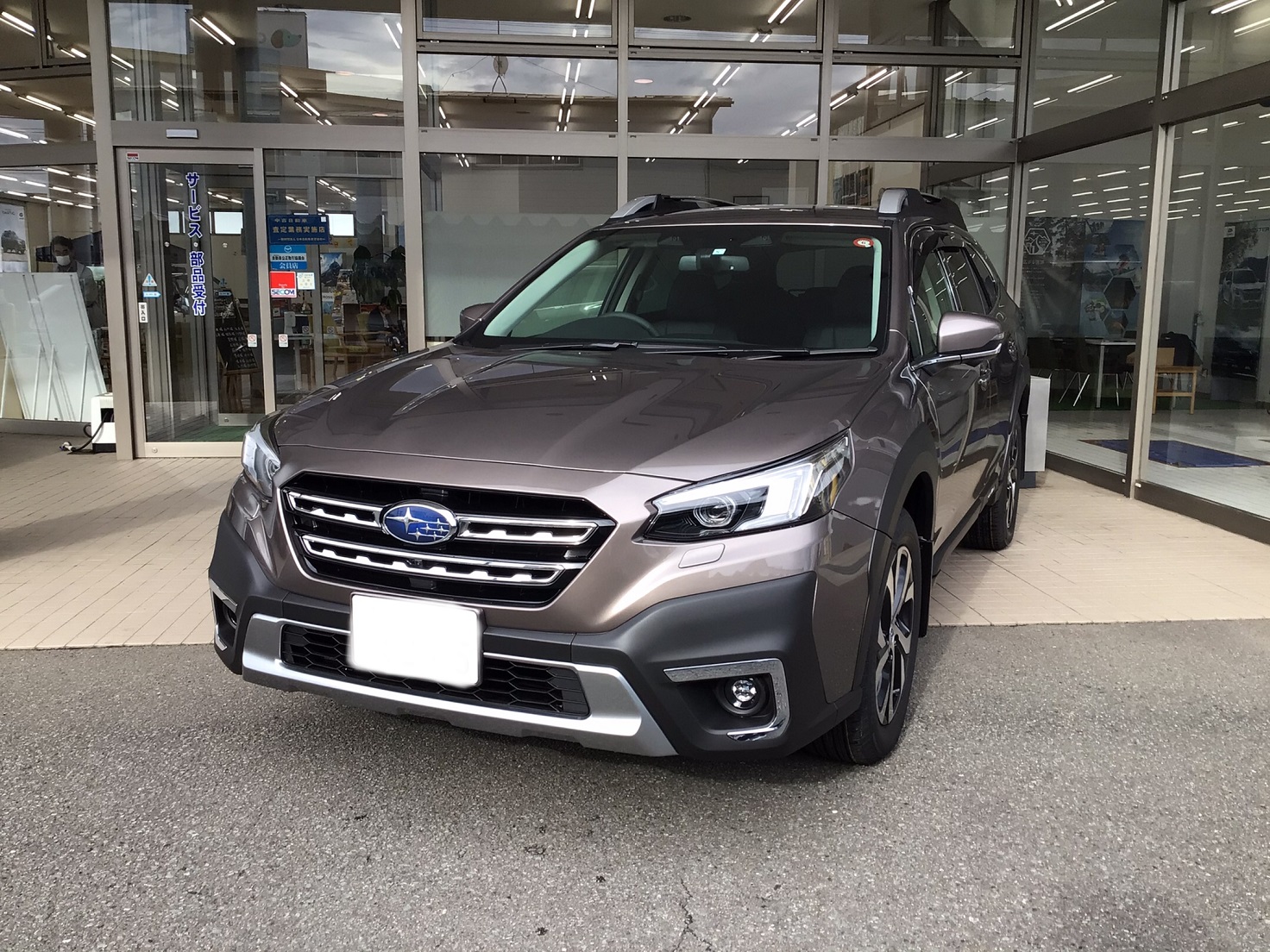 【八戸長苗代店】ご納車おめでとうございます♪