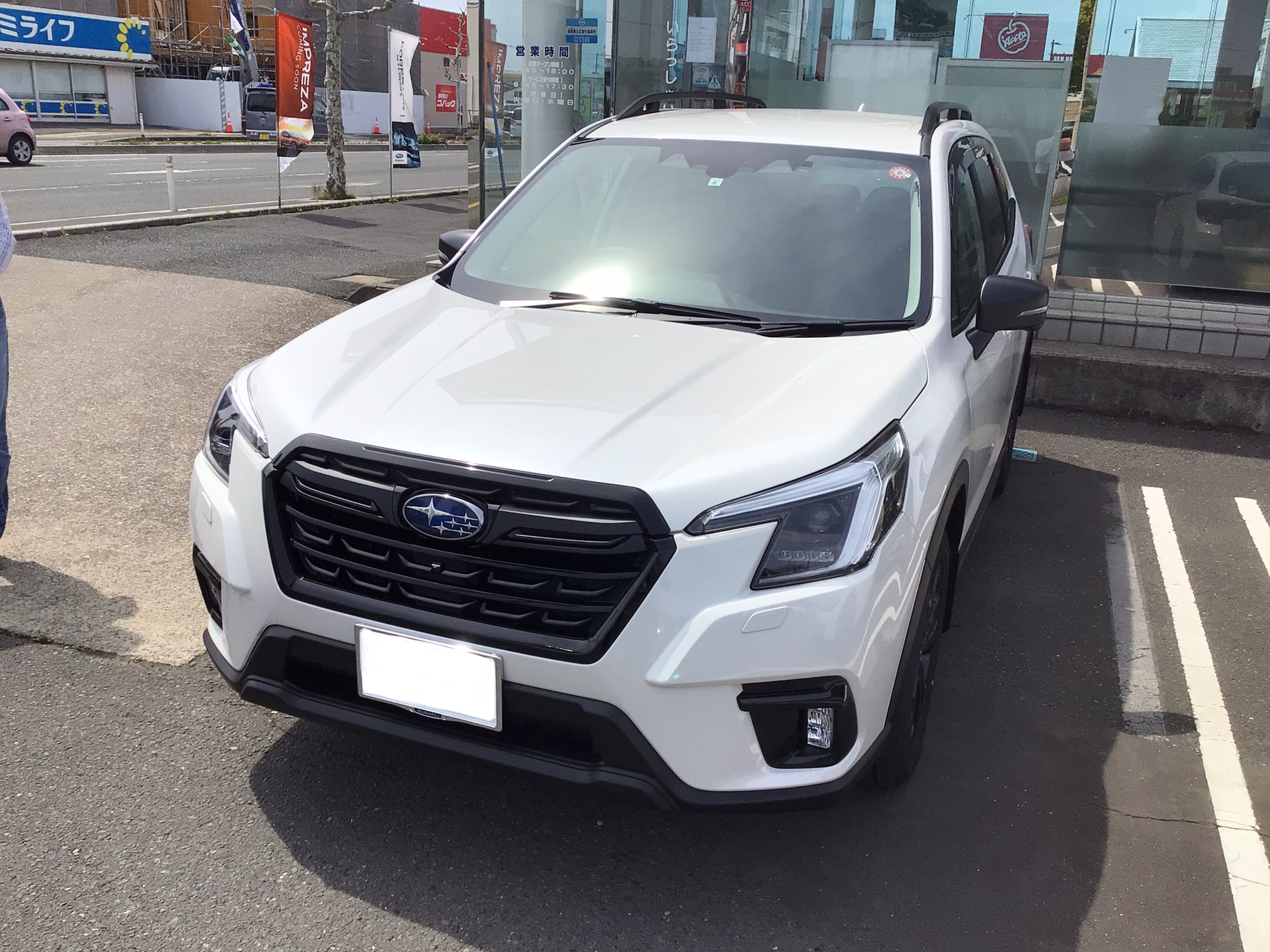 【八戸類家店】ご納車おめでとうございます♪