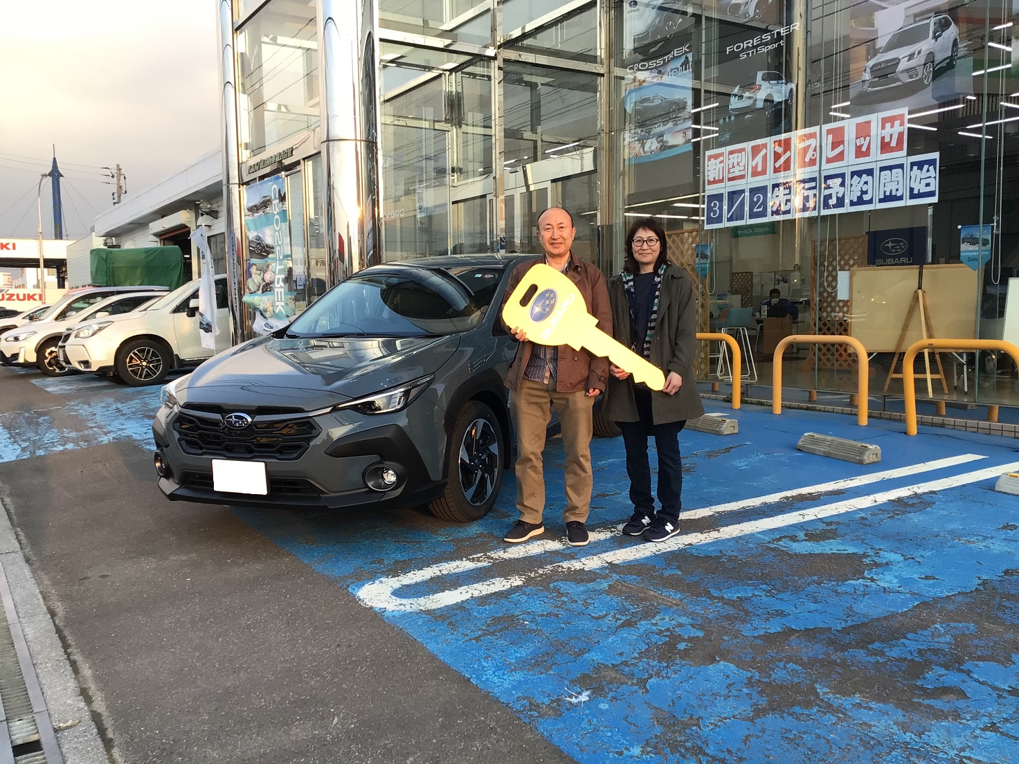 【青森三内店】ご納車おめでとうございます