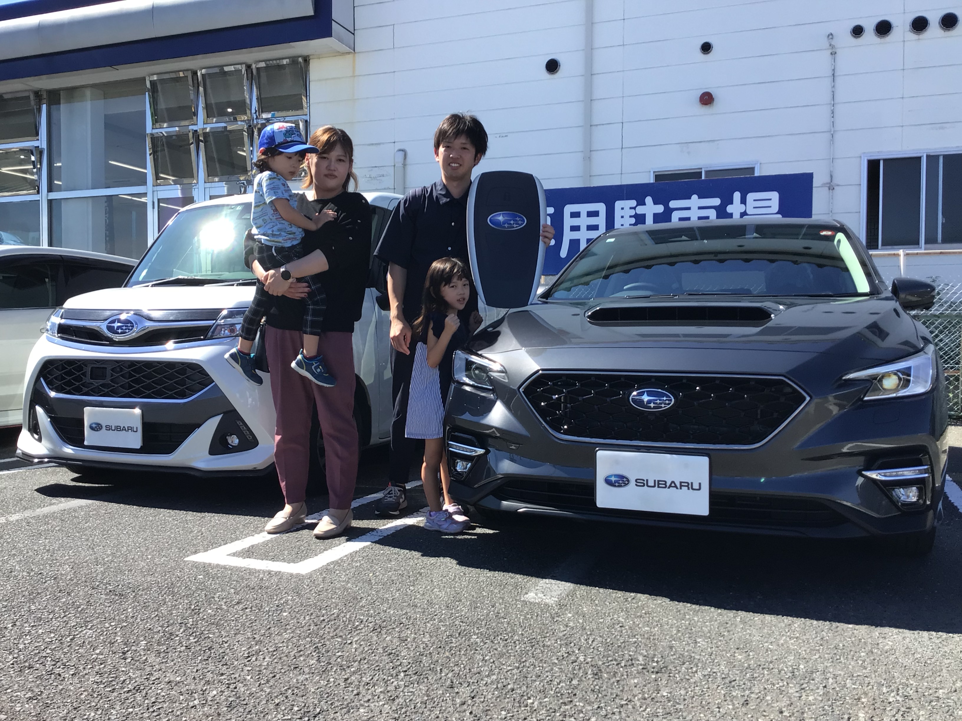 【八戸類家店】ご納車おめでとうございます♪