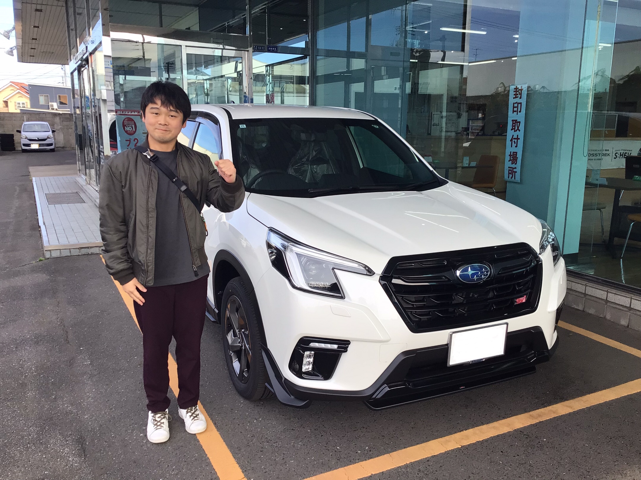 ご納車おめでとうございます