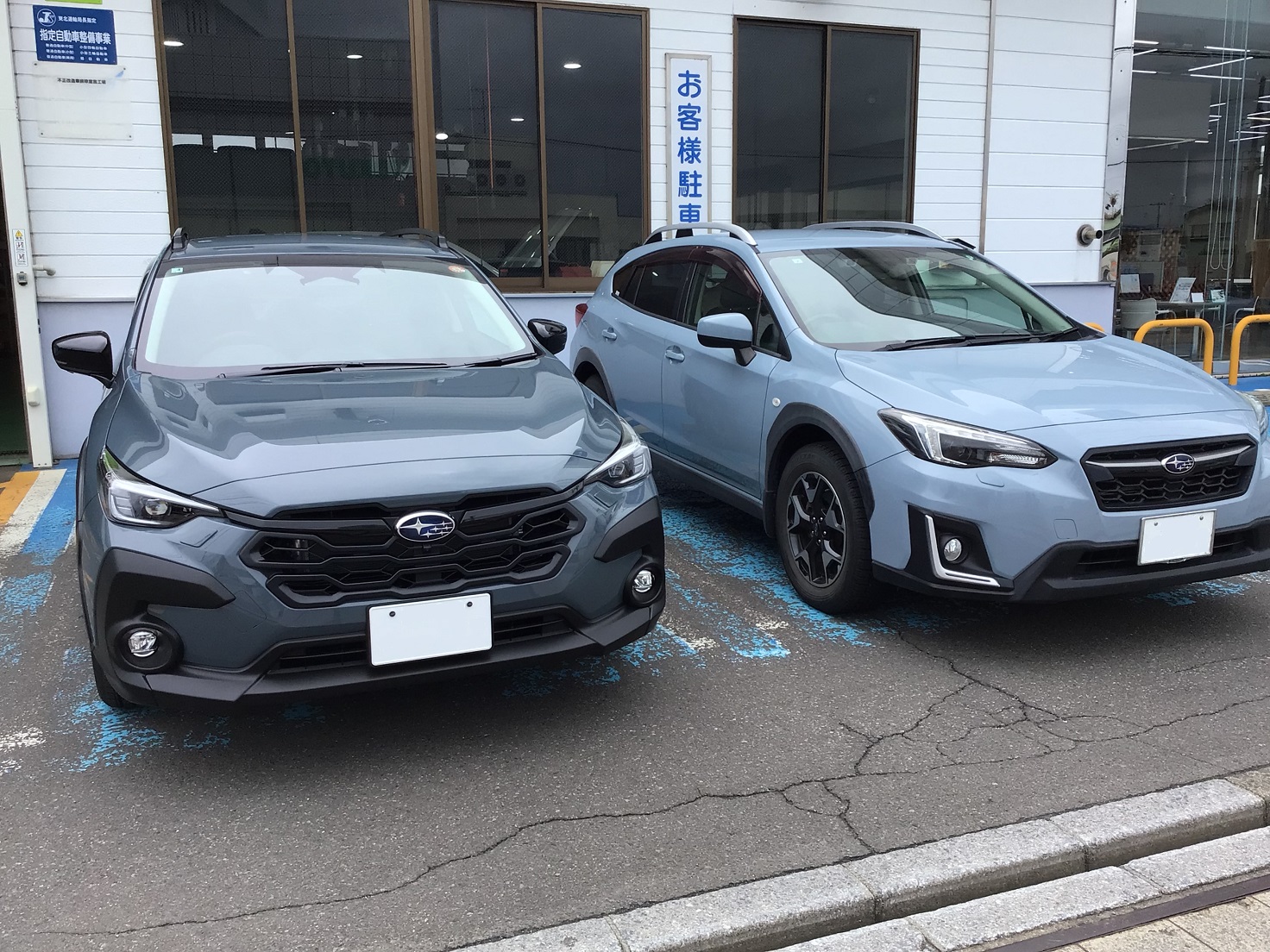 【青森三内店】ご納車おめでとうございます！