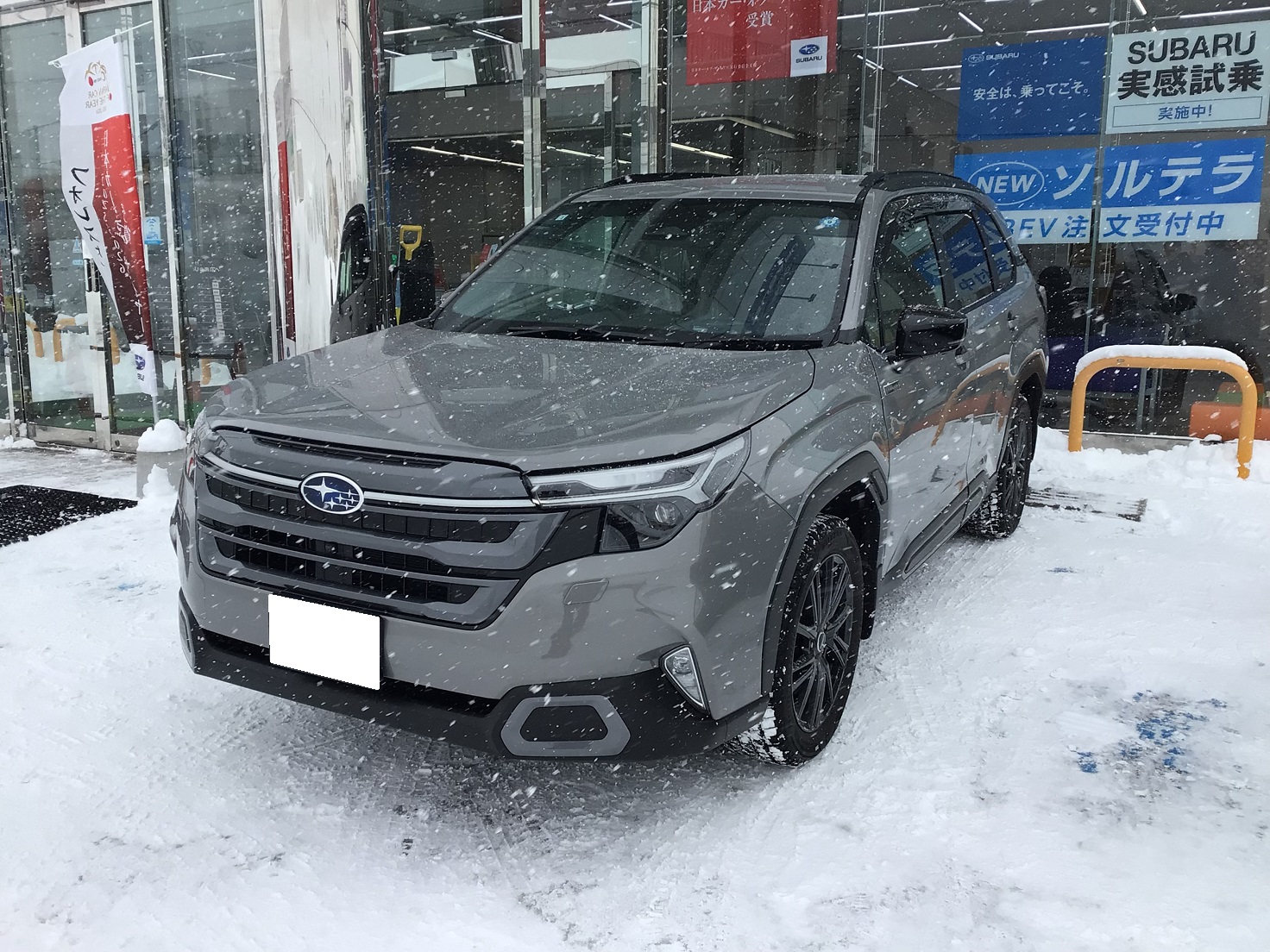 【青森三内店】ご納車おめでとうございます