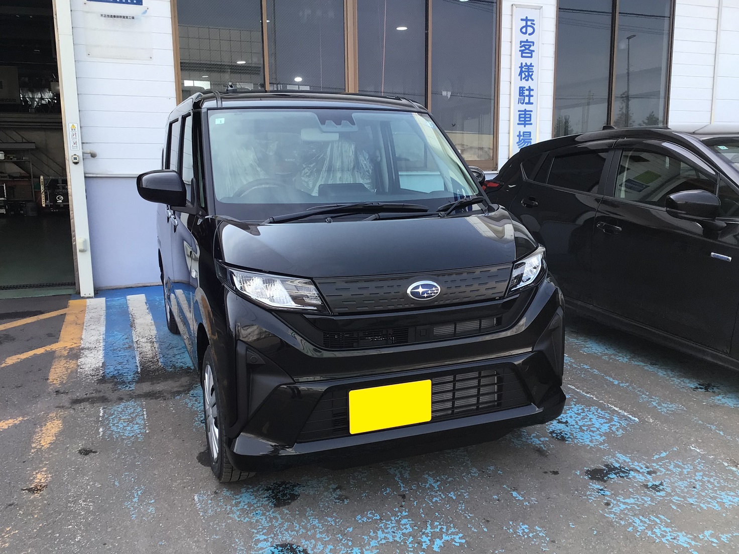 【青森三内店】ご納車おめでとうございます
