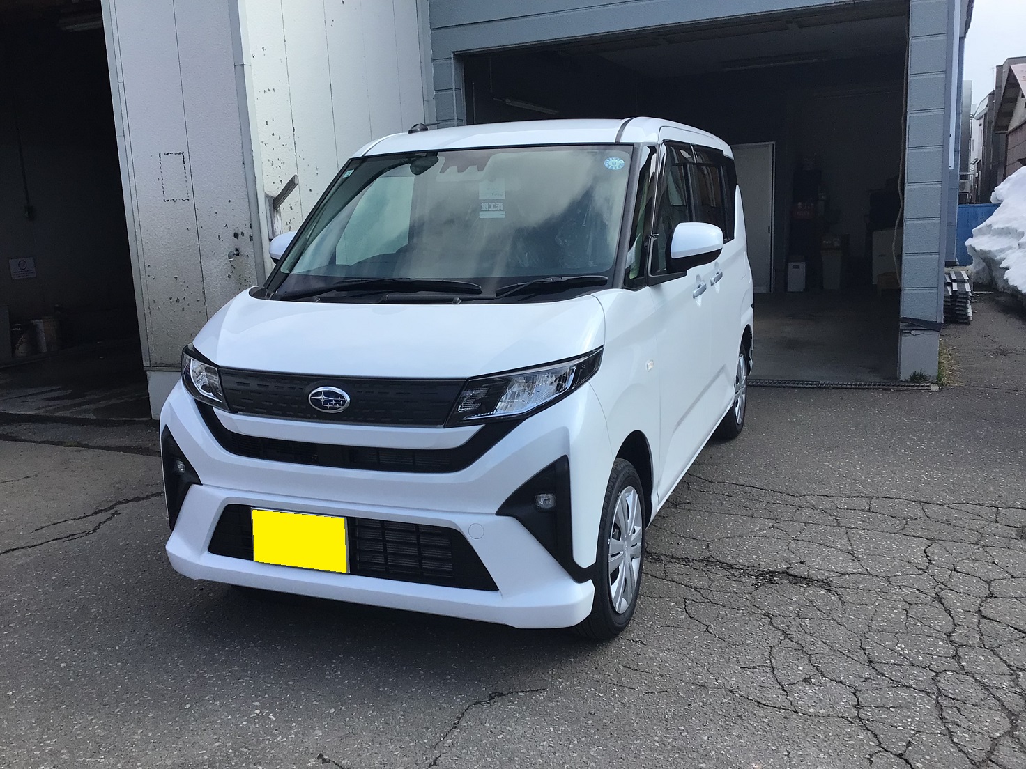 【青森三内店】ご納車おめでとうございます