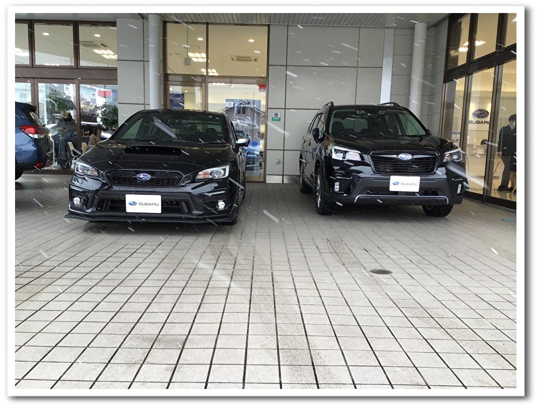 ❀福島店　FORESTERご納車❀