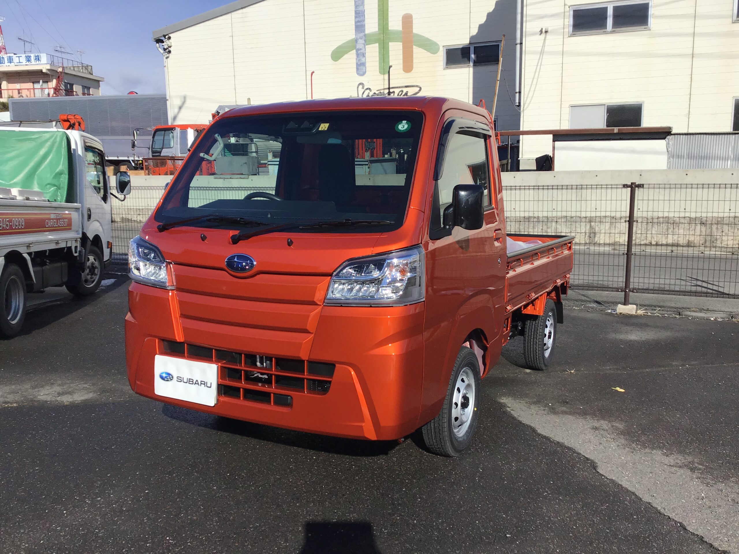 ☆須賀川店　サンバートラック納車☆