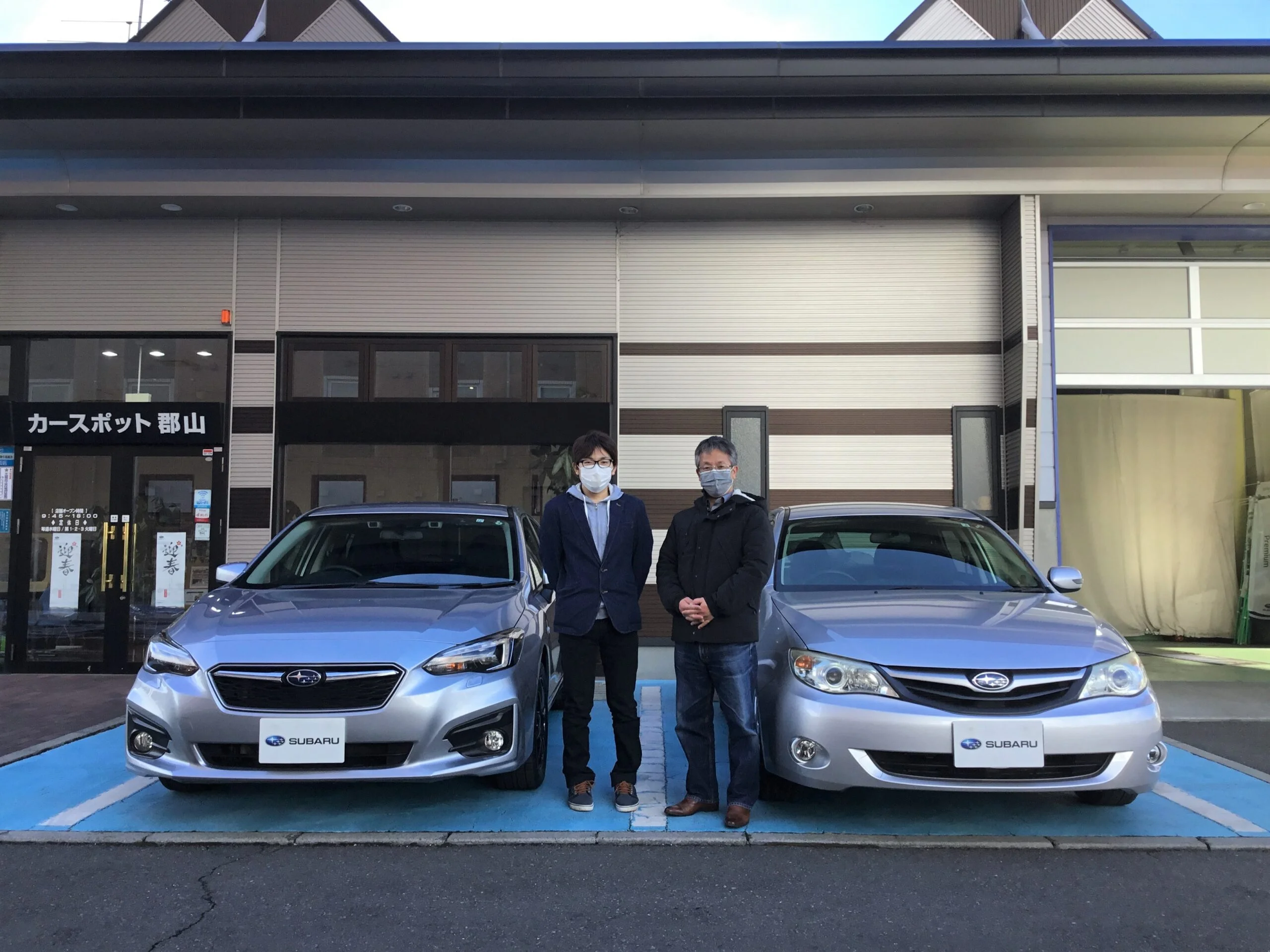 ☆カースポット郡山 インプレッサスポーツ☆