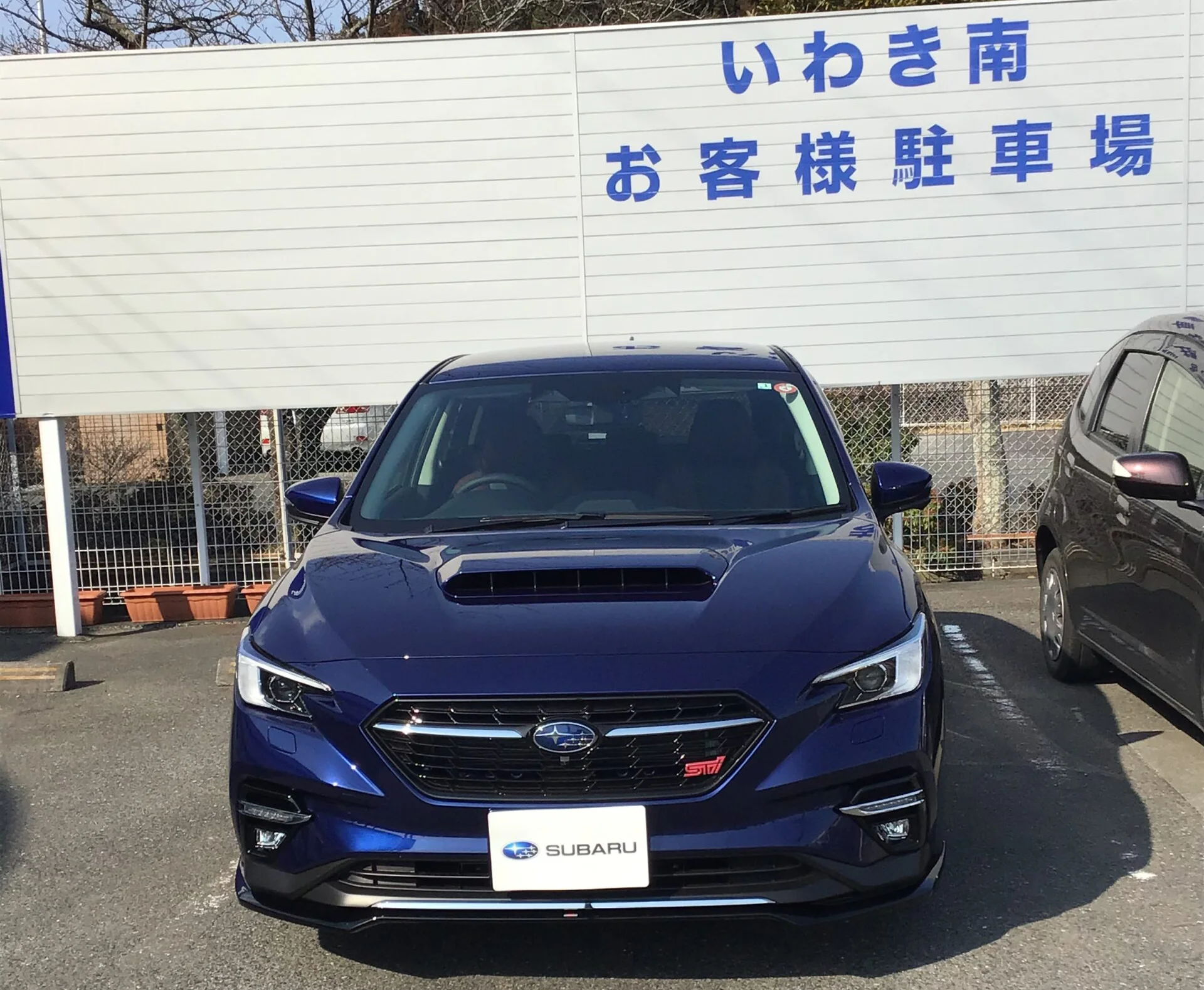 ☆いわき南店　レヴォーグ納車☆