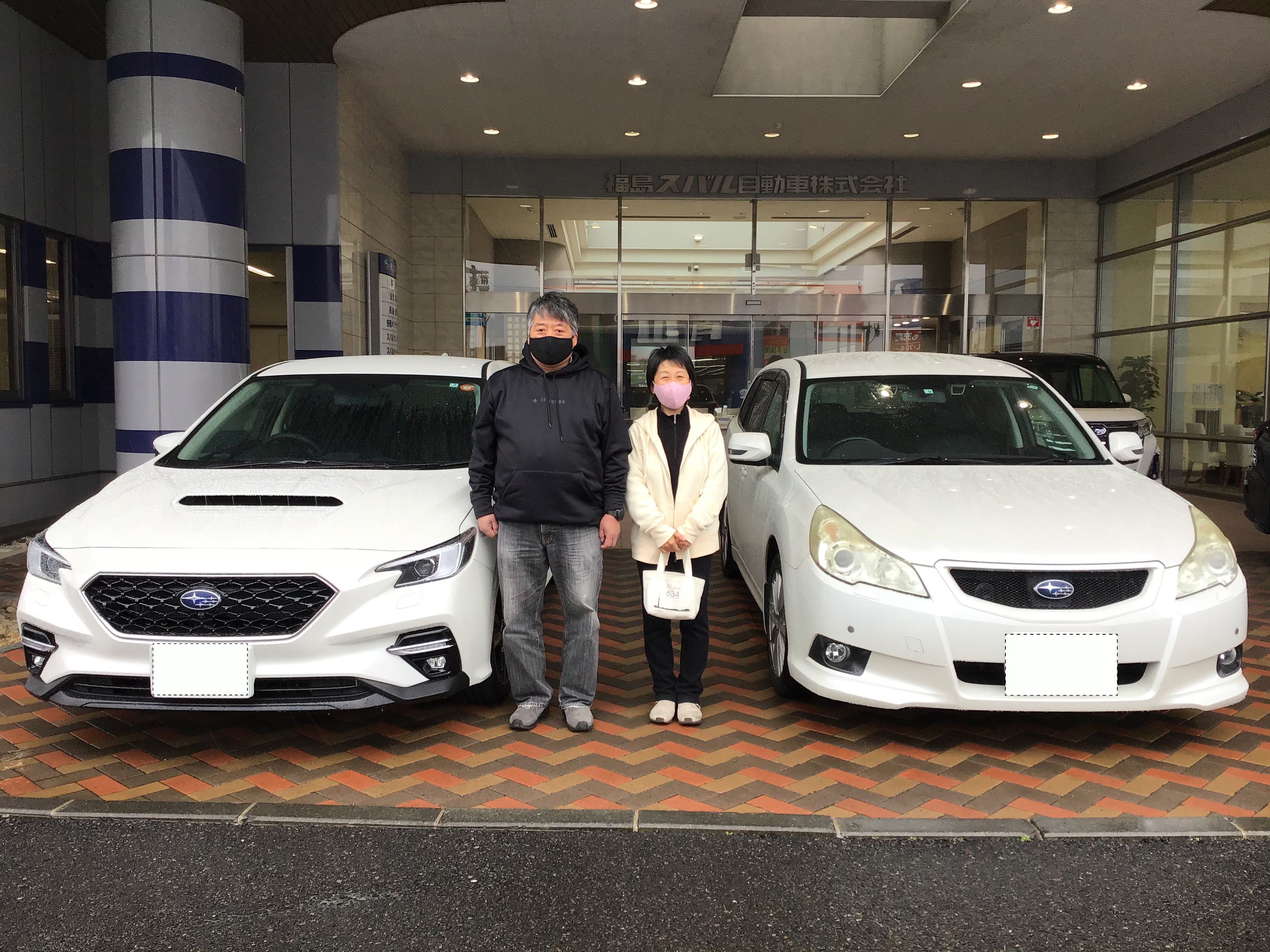 ご納車おめでとうございます