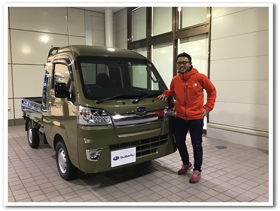 ❀福島店 サンバー納車❀