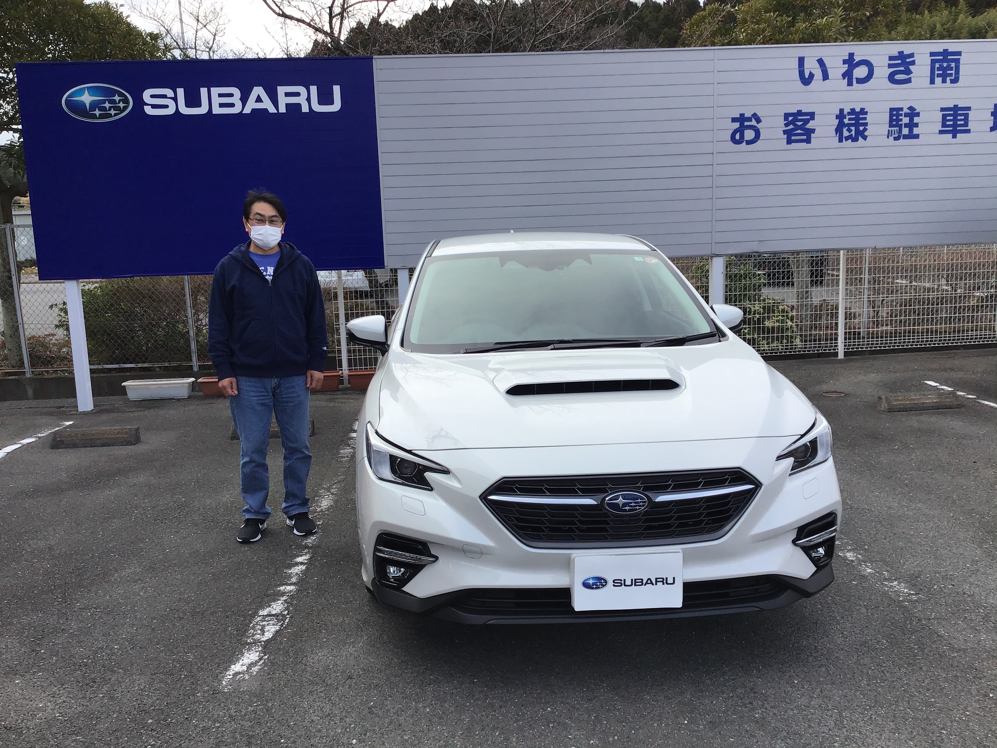 ☆いわき南店レヴォーグ納車☆