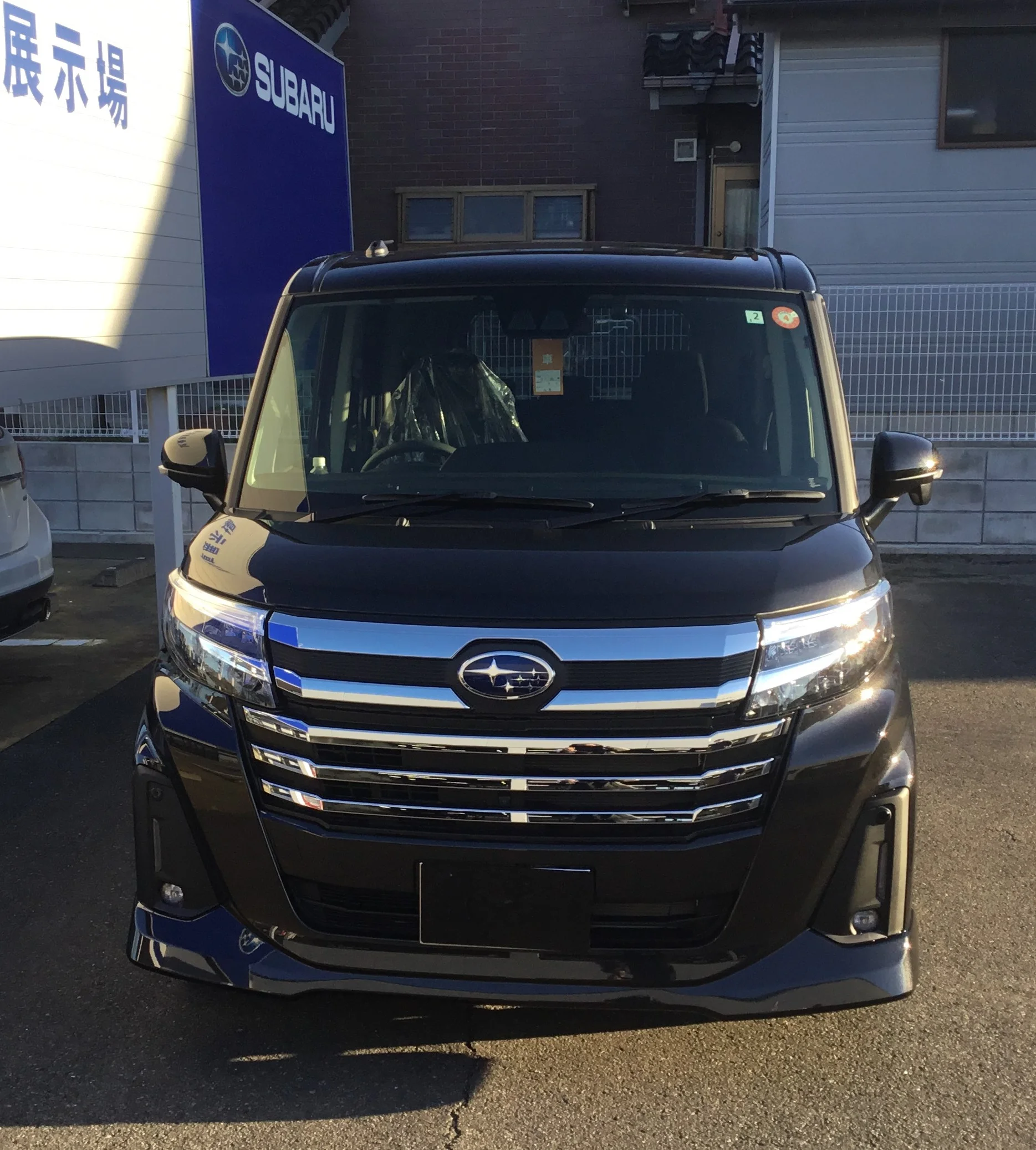【相馬店】ジャスティ納車