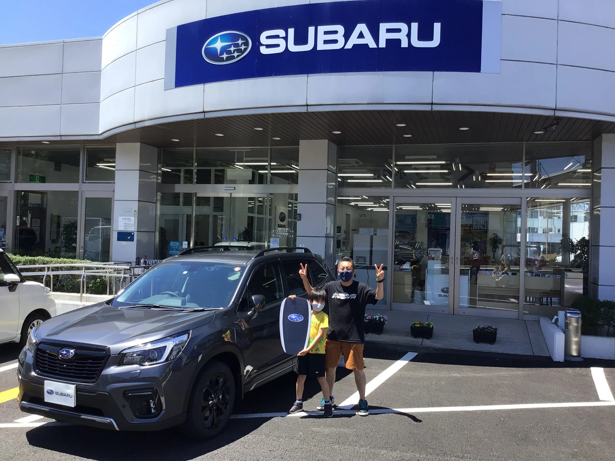 ◆いわき店　フォレスター　納車◆担当：佐藤