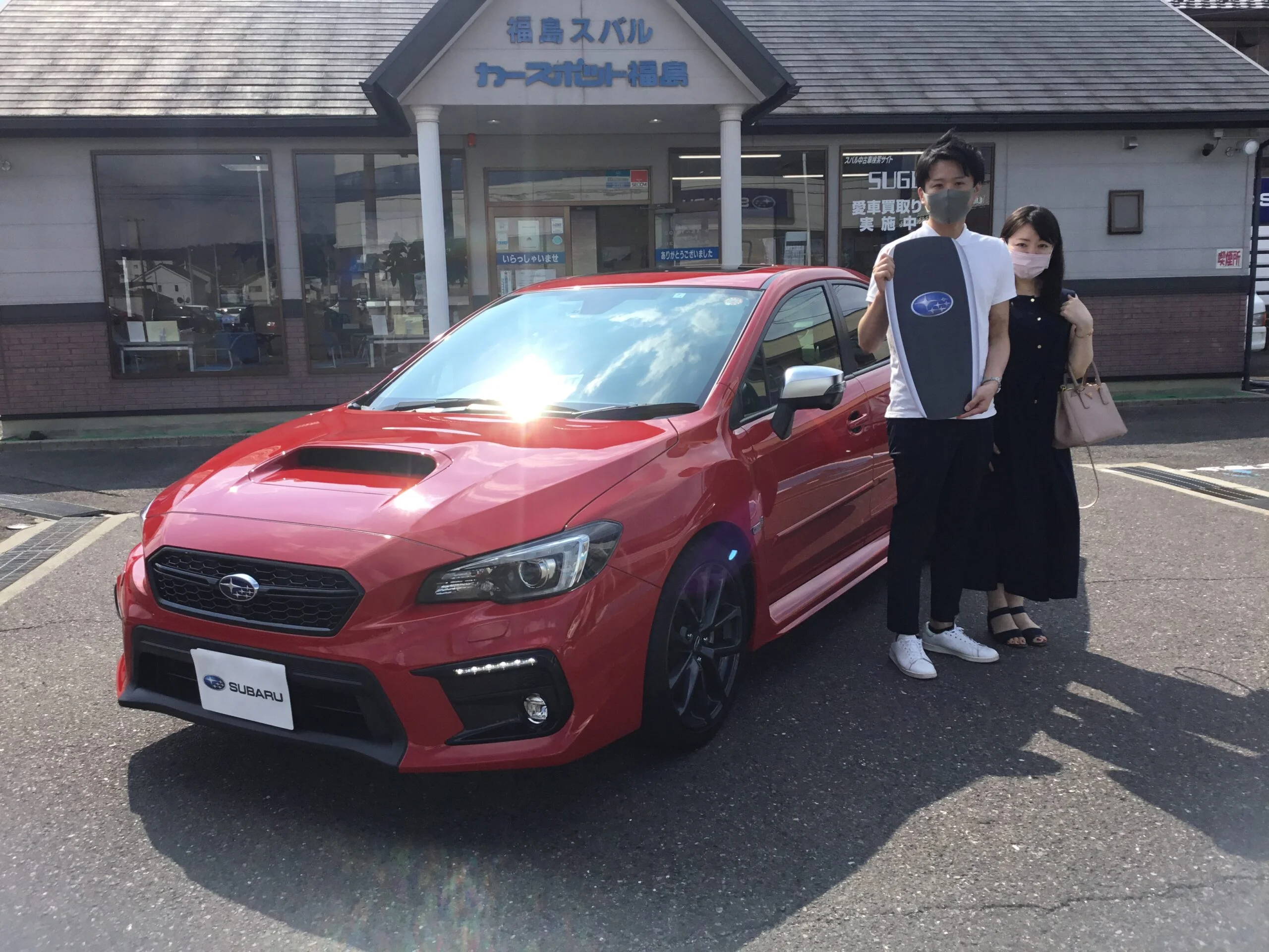 ☆カースポット福島　ＷＲＸ　Ｓ４　ご納車☆