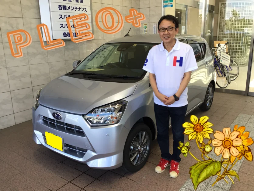 ＊Ｈ様　郡山店＊