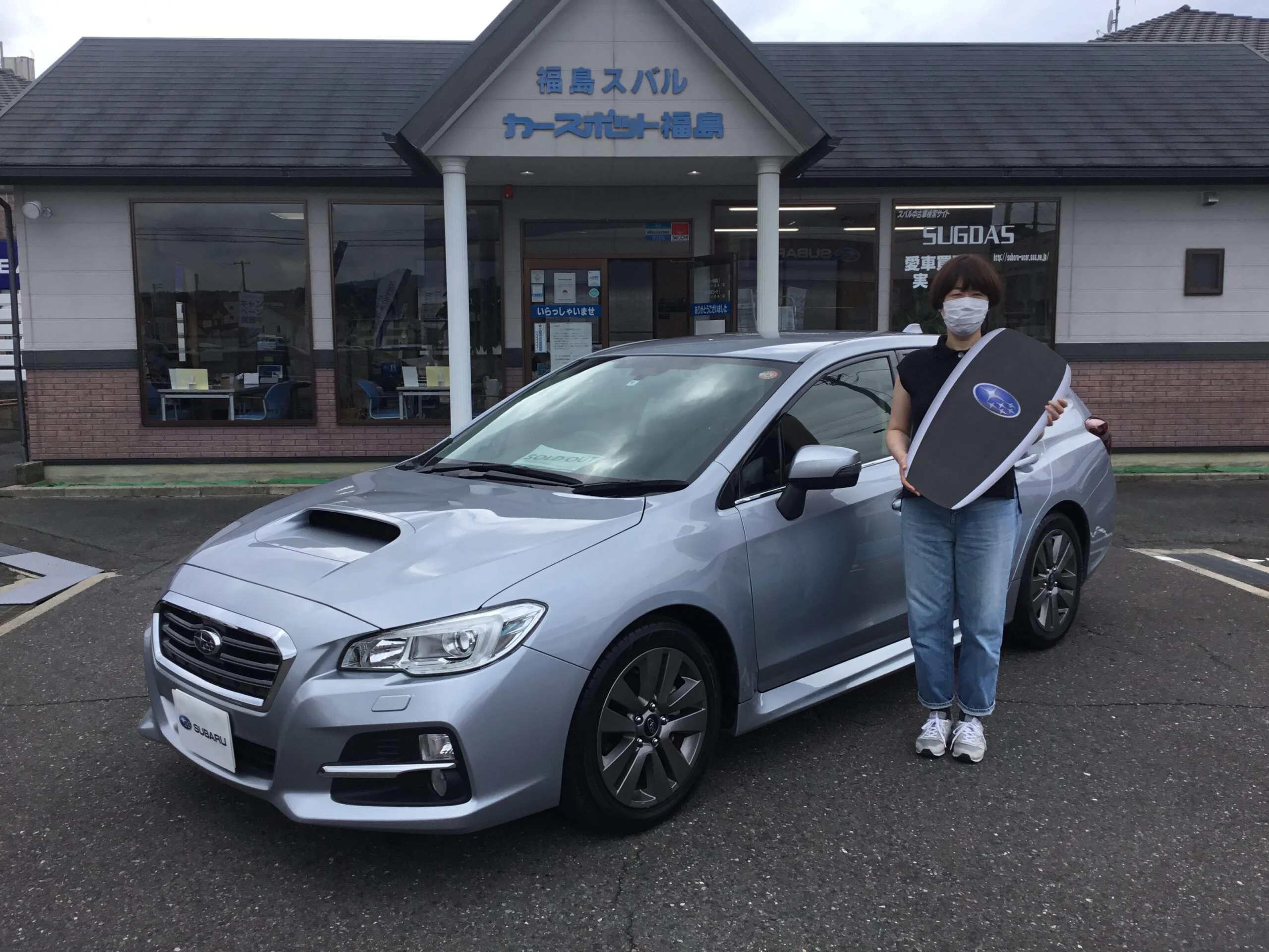 ☆カースポット福島　レヴォーグ　ご納車☆