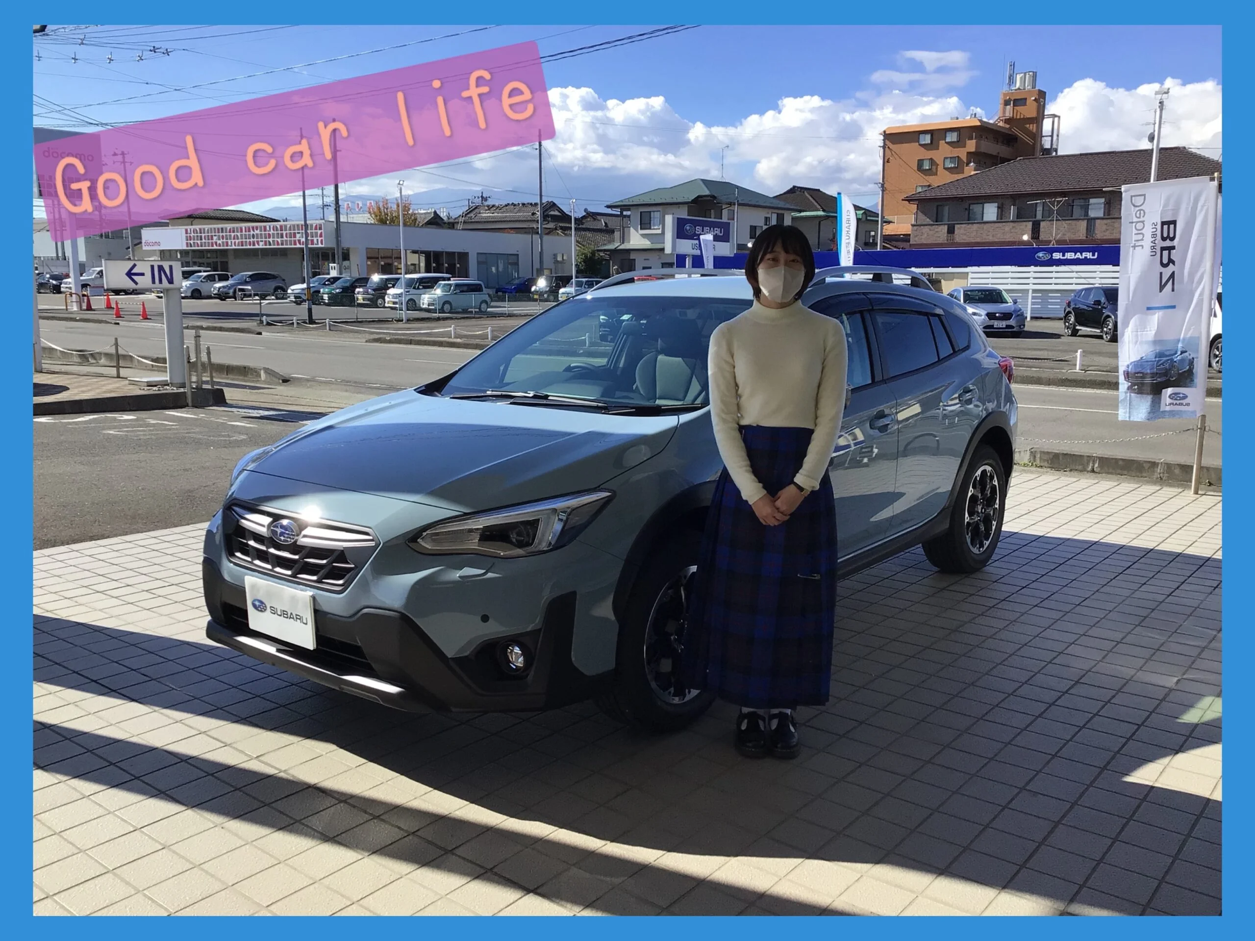 ♦福島店 XV 納車♦