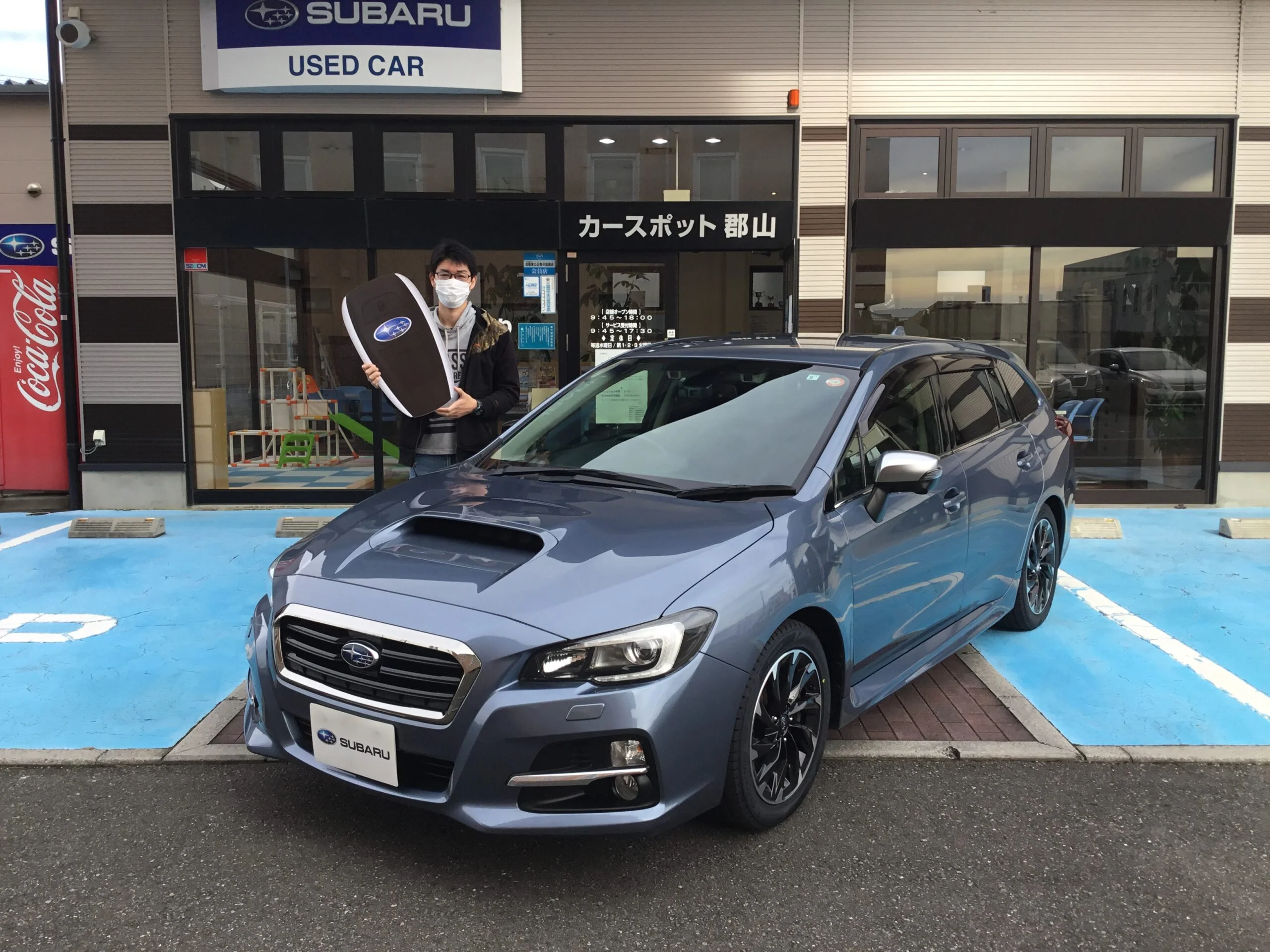 ☆カースポット郡山 レヴォーグ納車☆