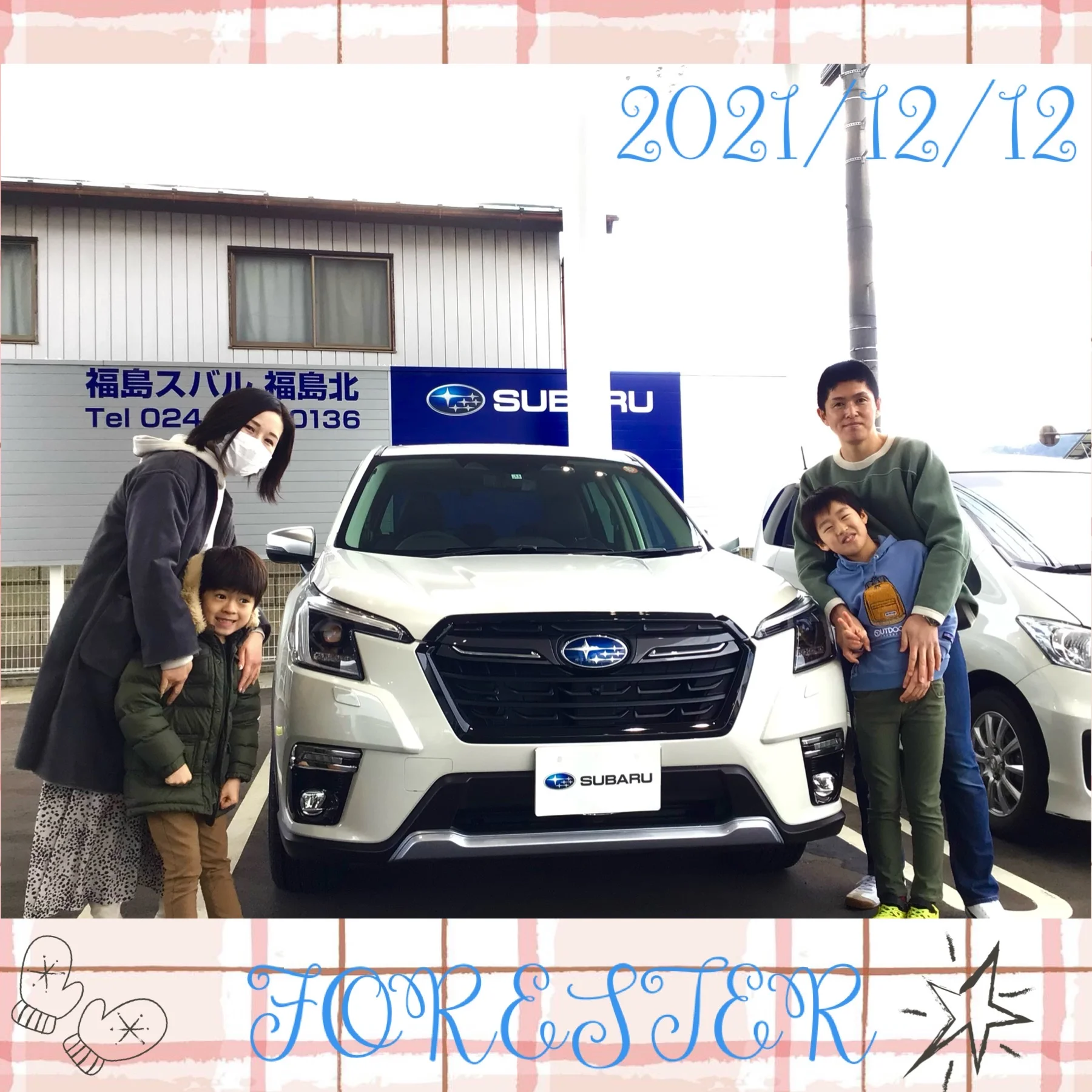 ✿✿✿ 福島北店 フォレスター ✿✿✿