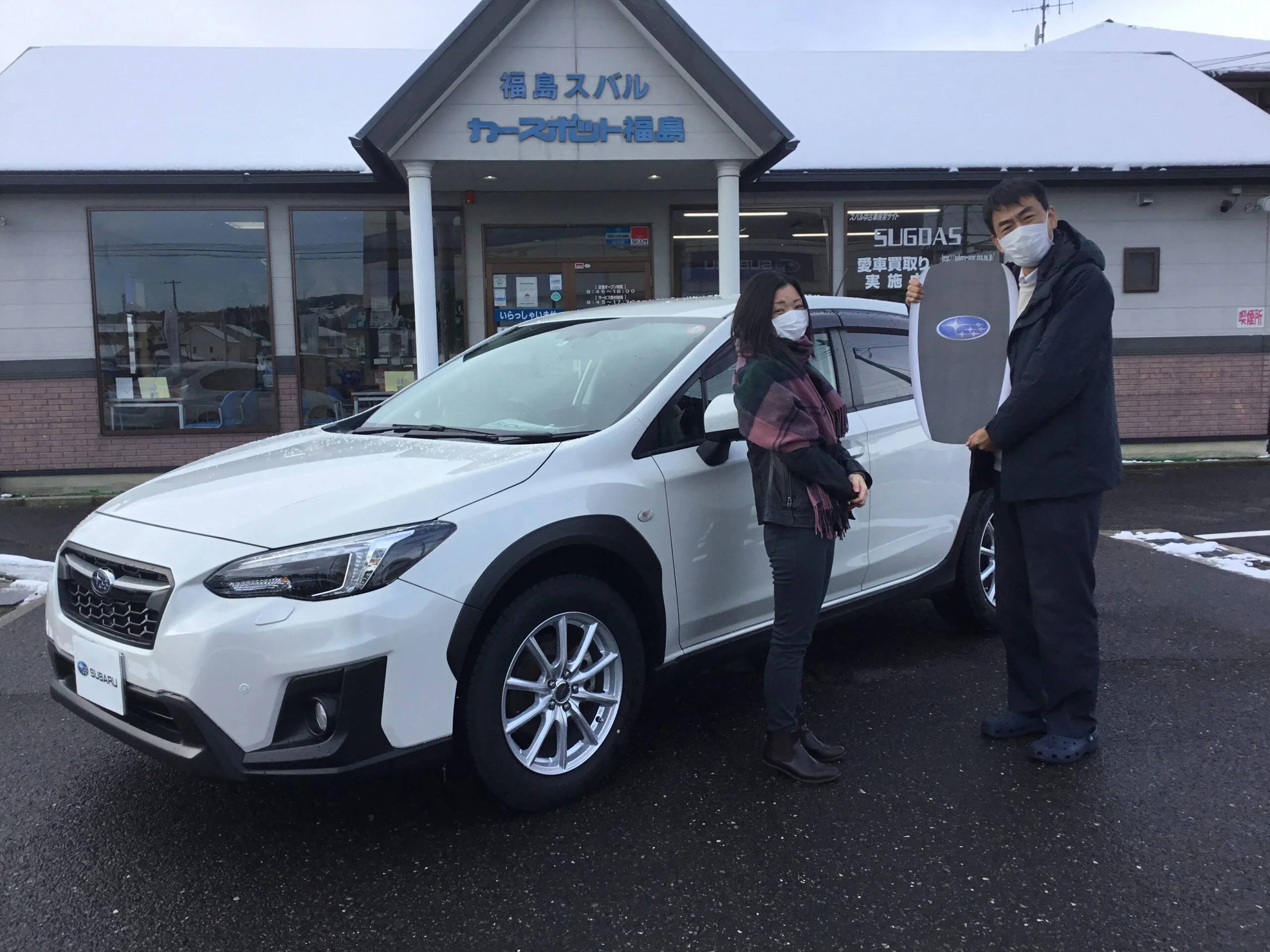 ☆カースポット福島　ＳＵＢＡＲＵ　ＸＶ　ご納車☆