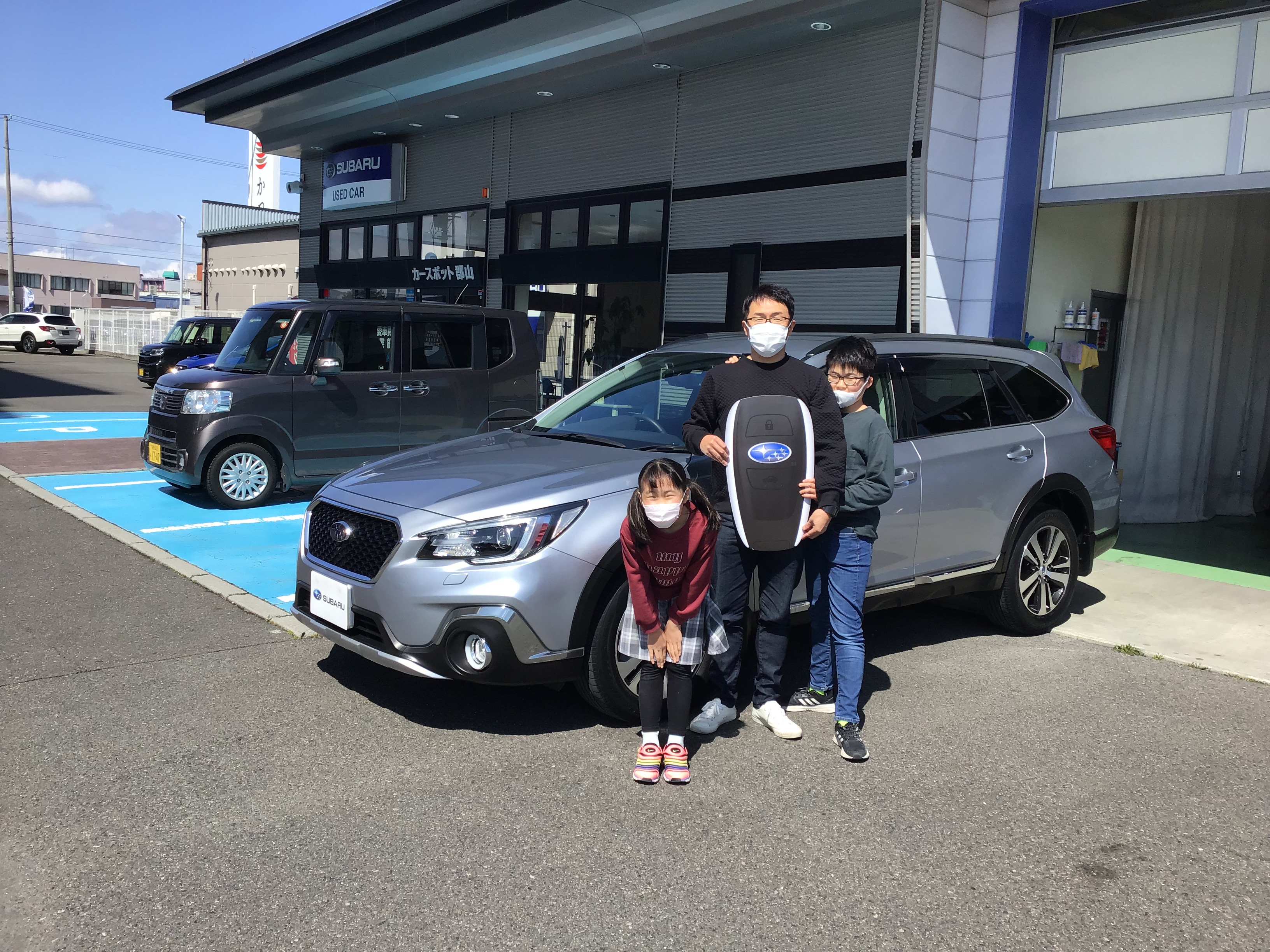 カースポット郡山　アウトバック納車