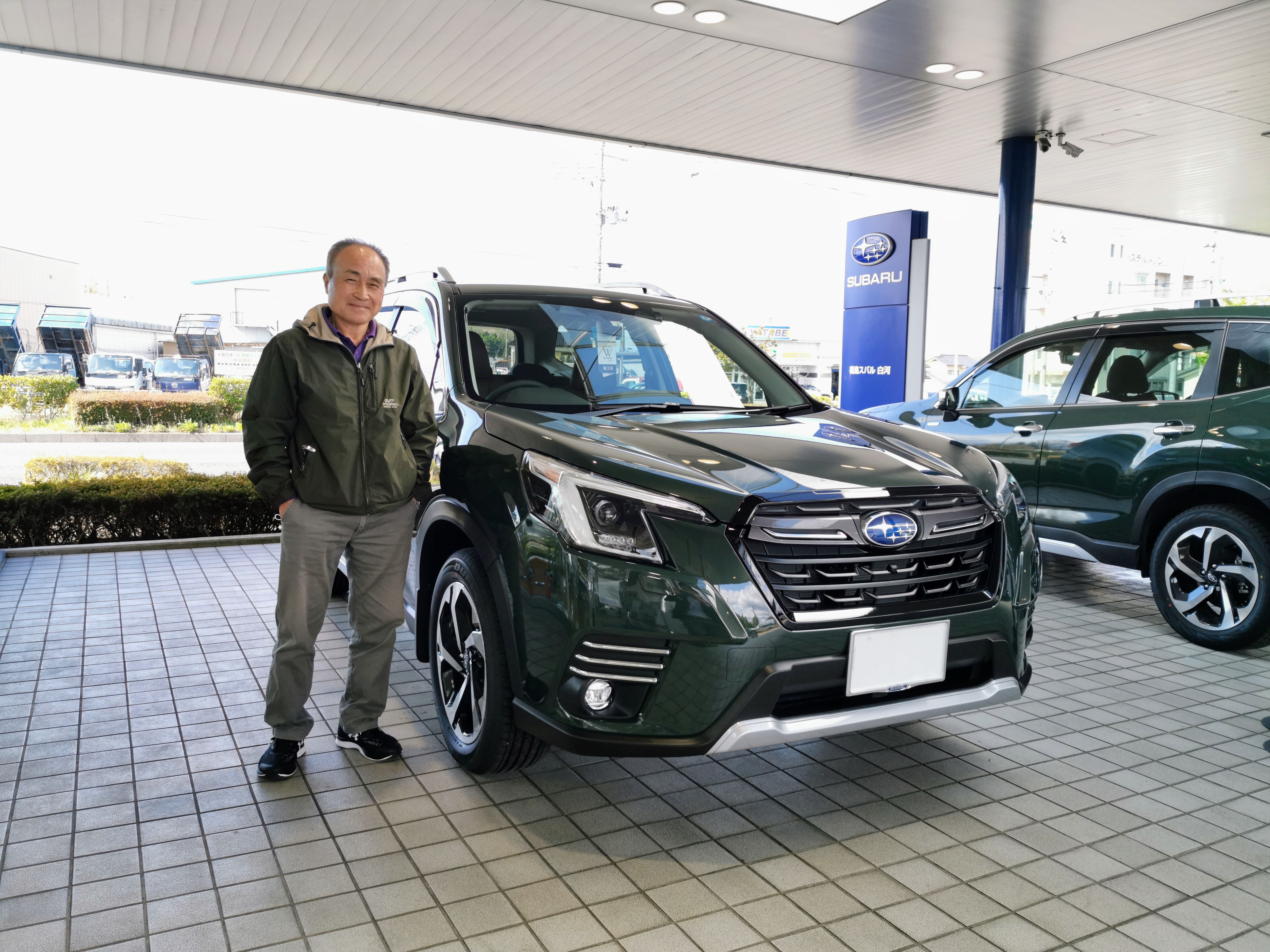 ☆白河店　FORESTER　納車☆　担当　小林