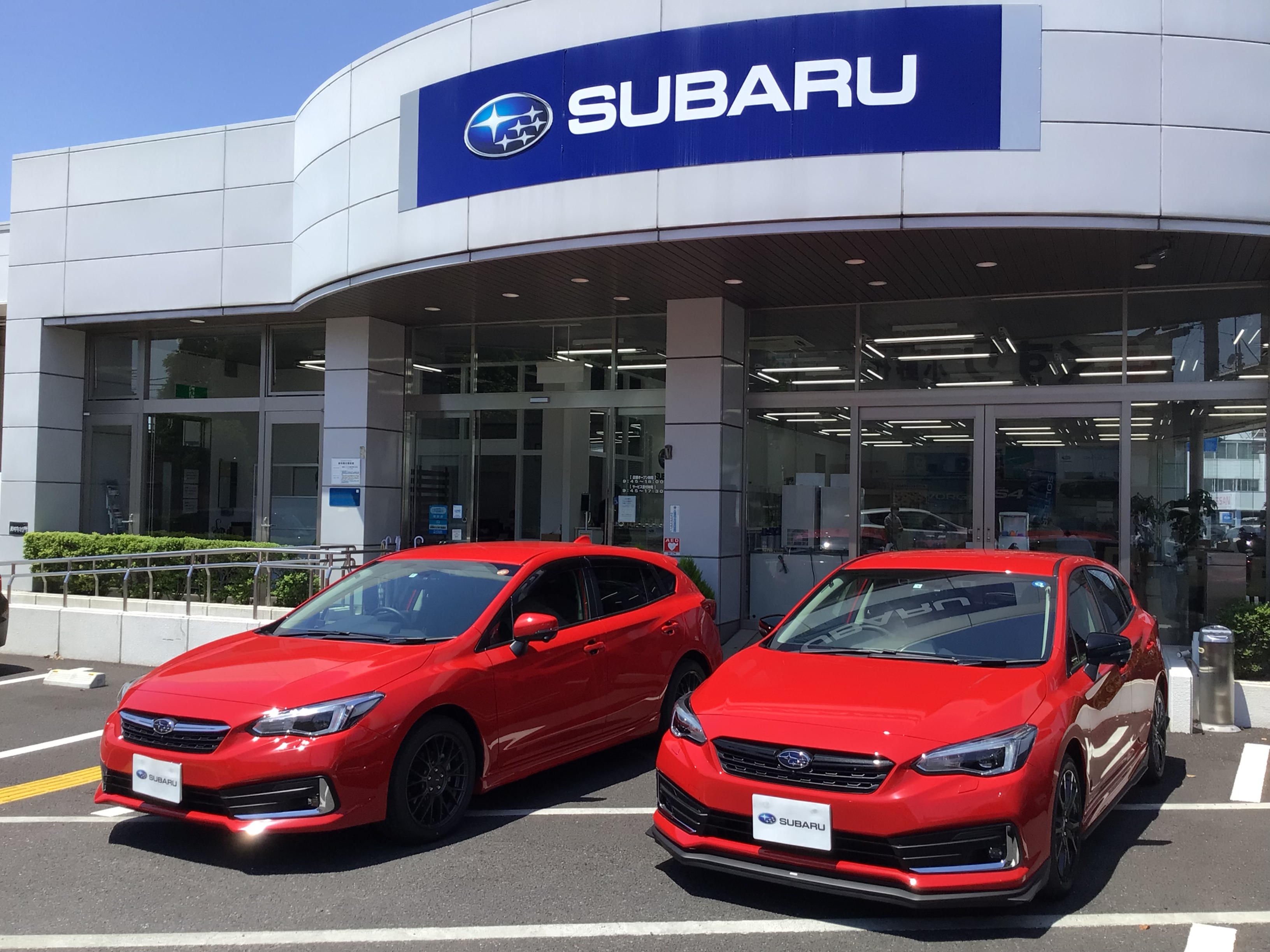 ◆いわき店 インプレッサ 納車◆ 担当:佐藤