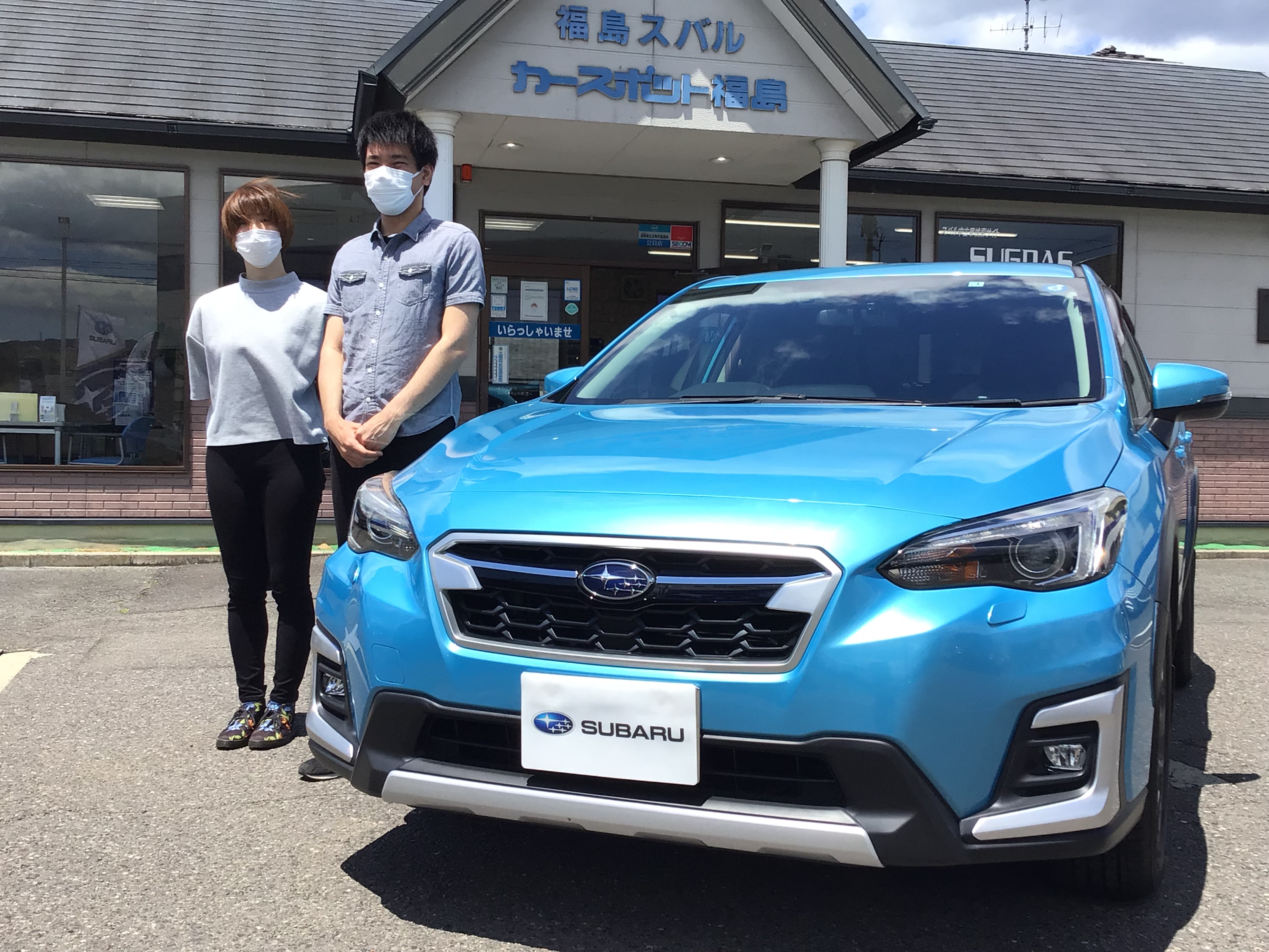 ご納車ありがとうございます