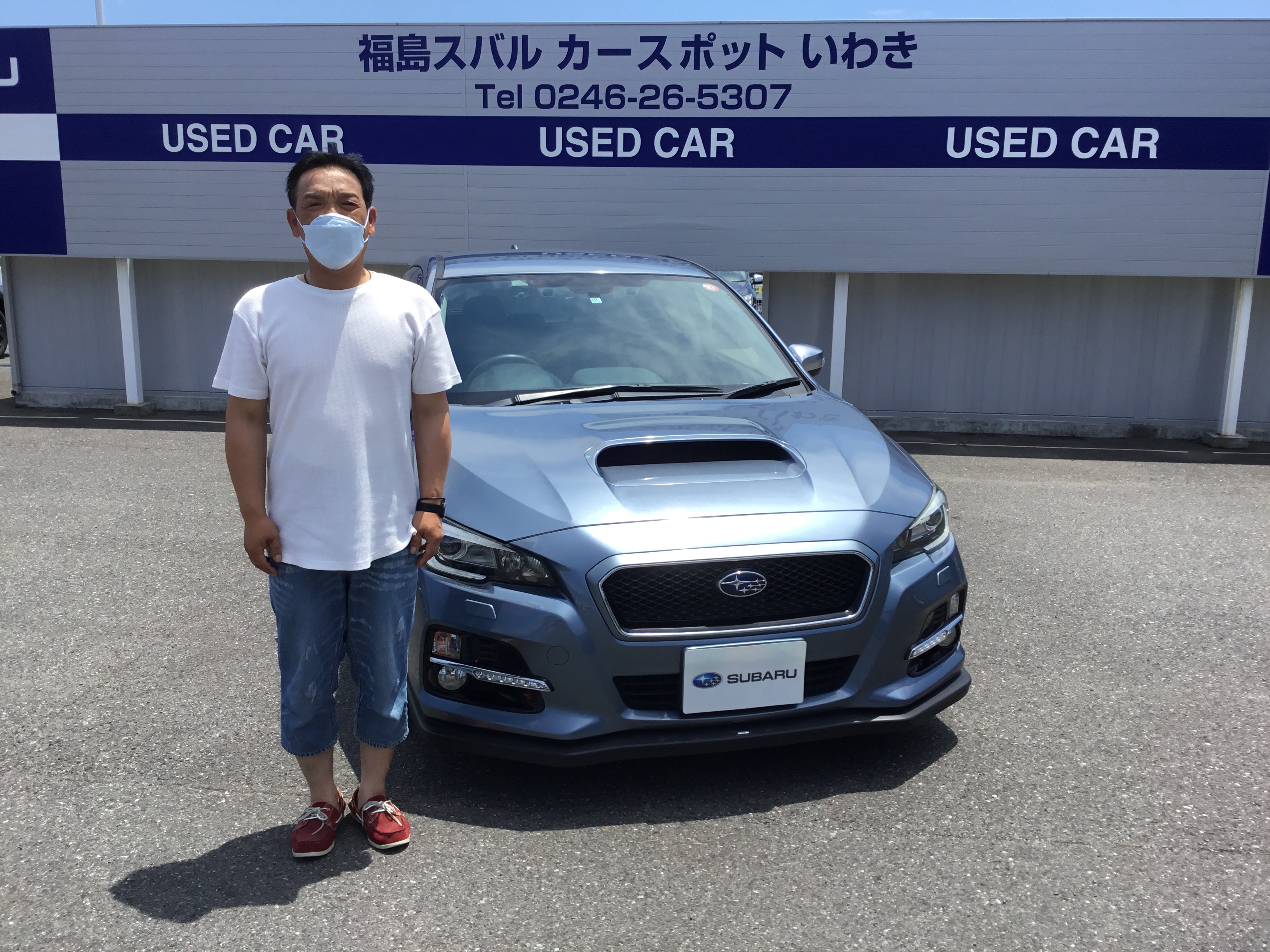 ☆☆カースポットいわき レヴォーグ ご納車☆☆