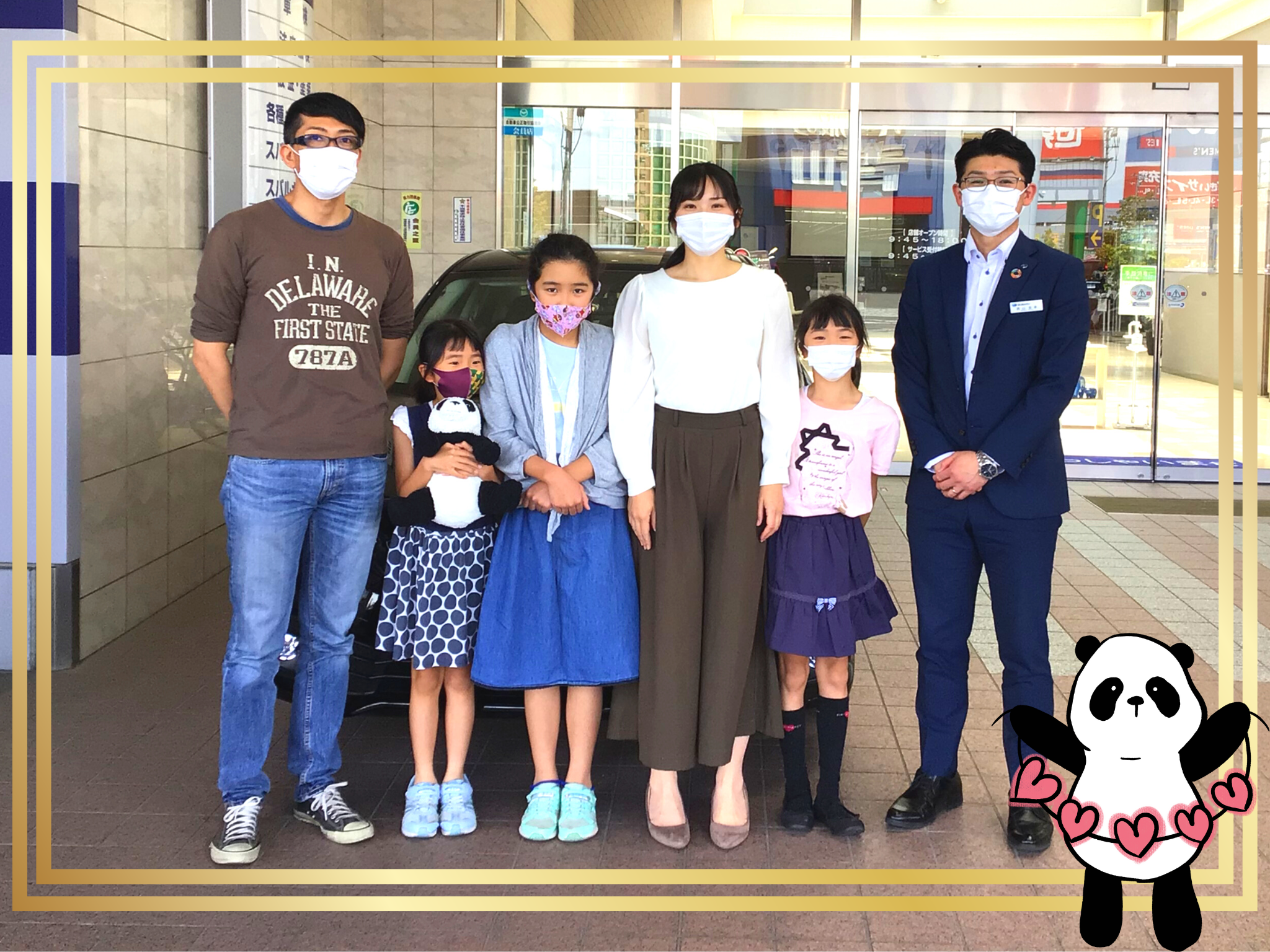 ＊郡山店　佐藤様＊