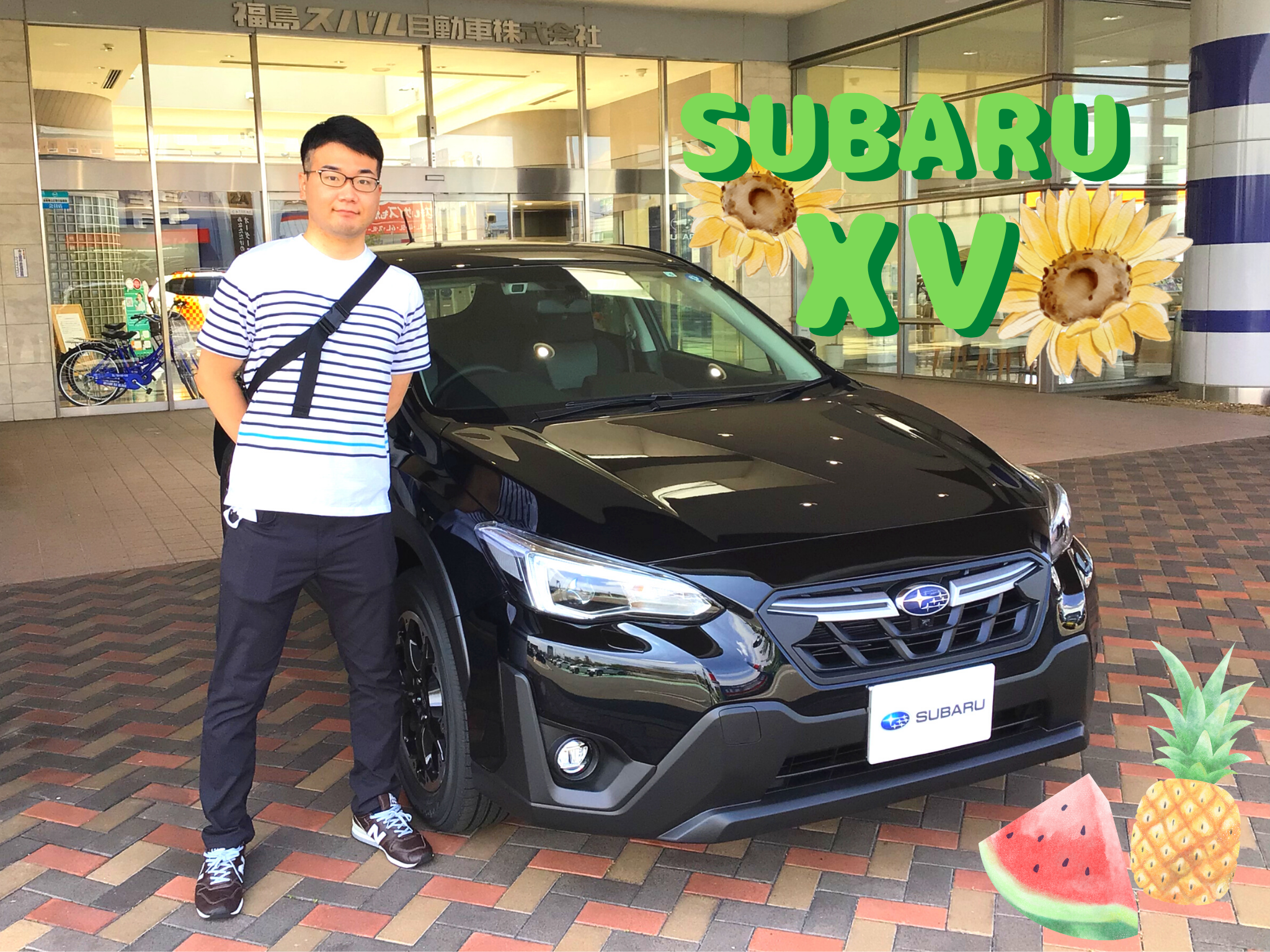 *郡山店 正田様*