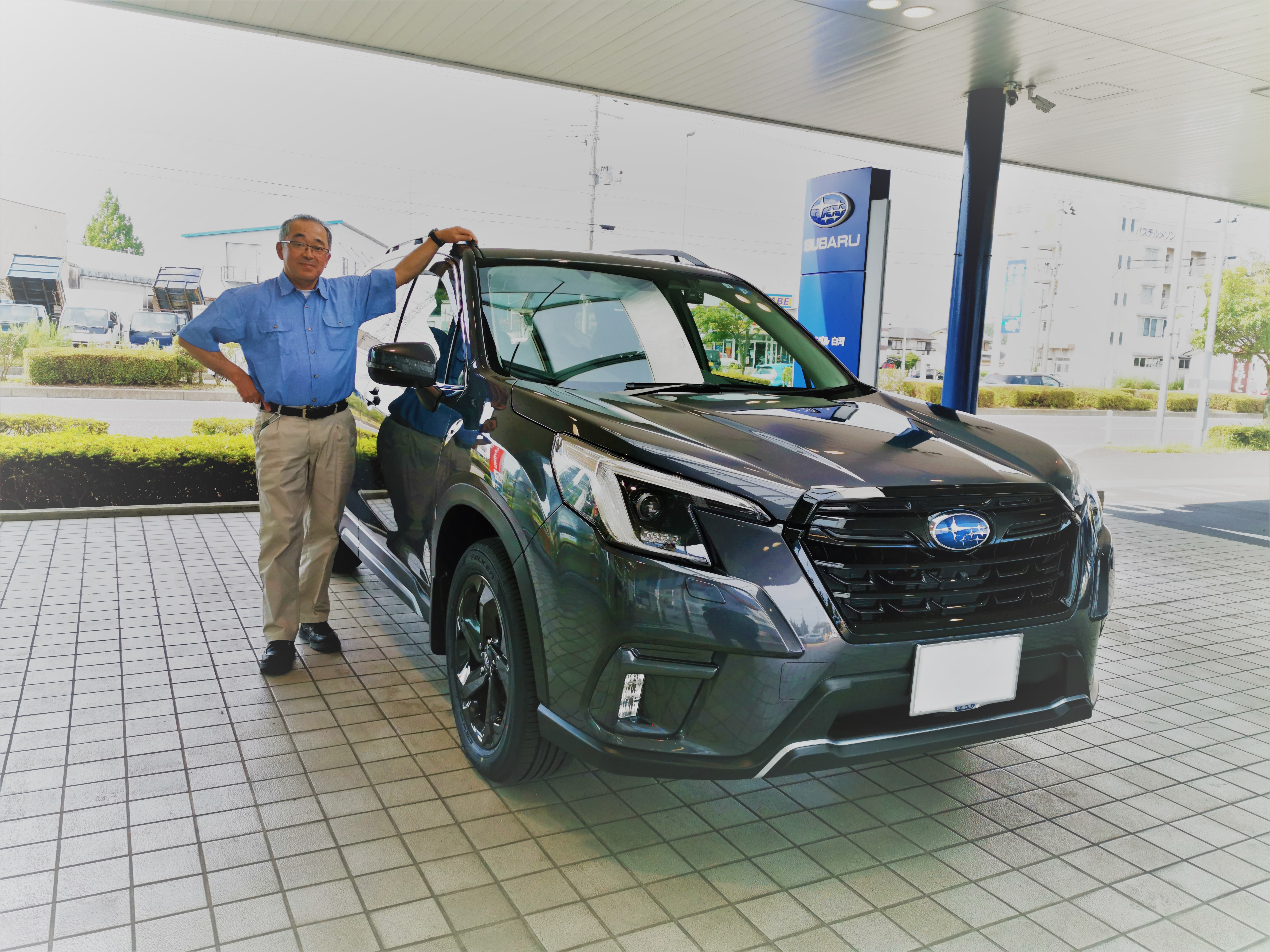 ☆白河店　FORESTER　納車☆　担当　小林